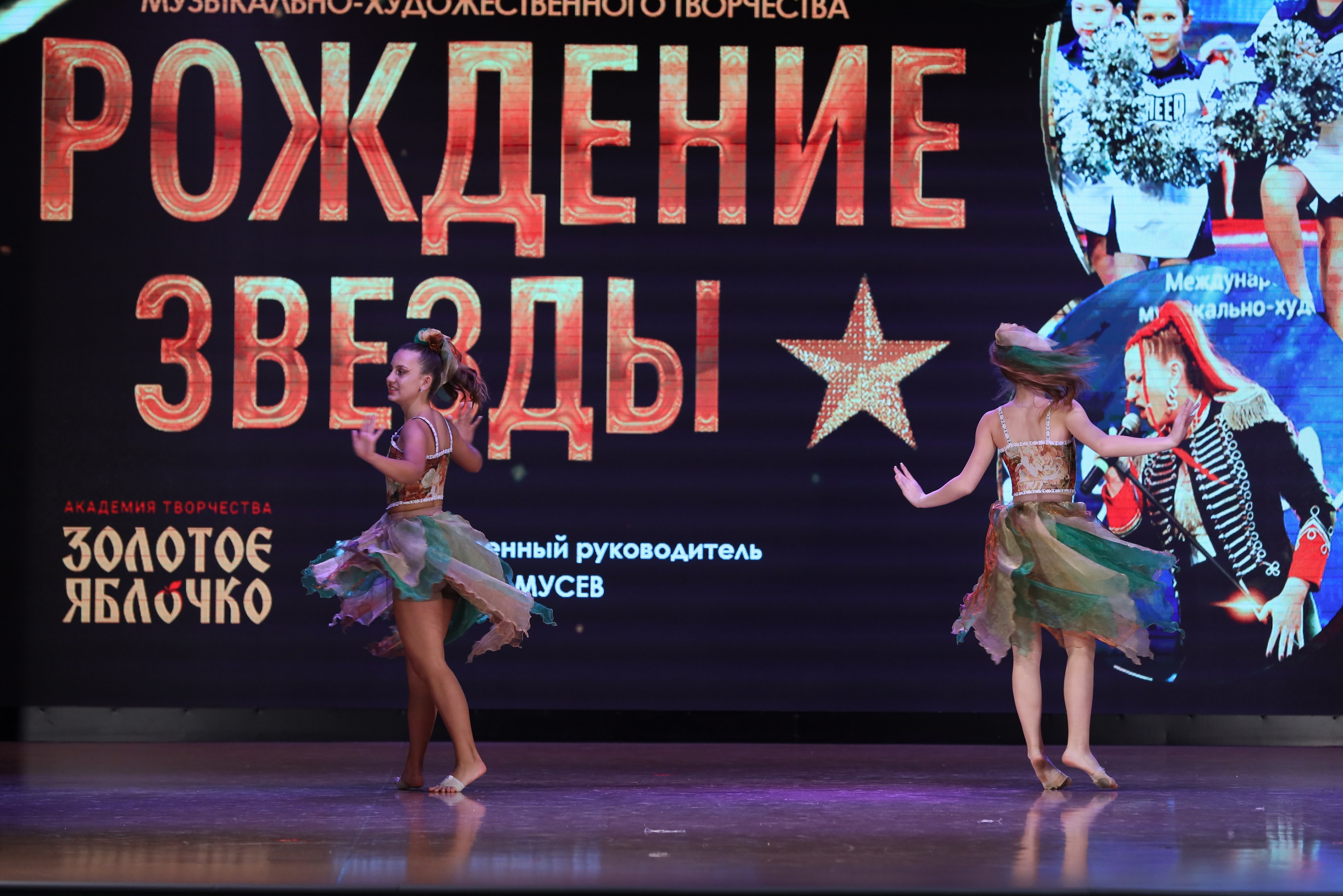 4 ноября, блок 1, видео, номера 14-29, г. Краснодар. Золотое яблочко