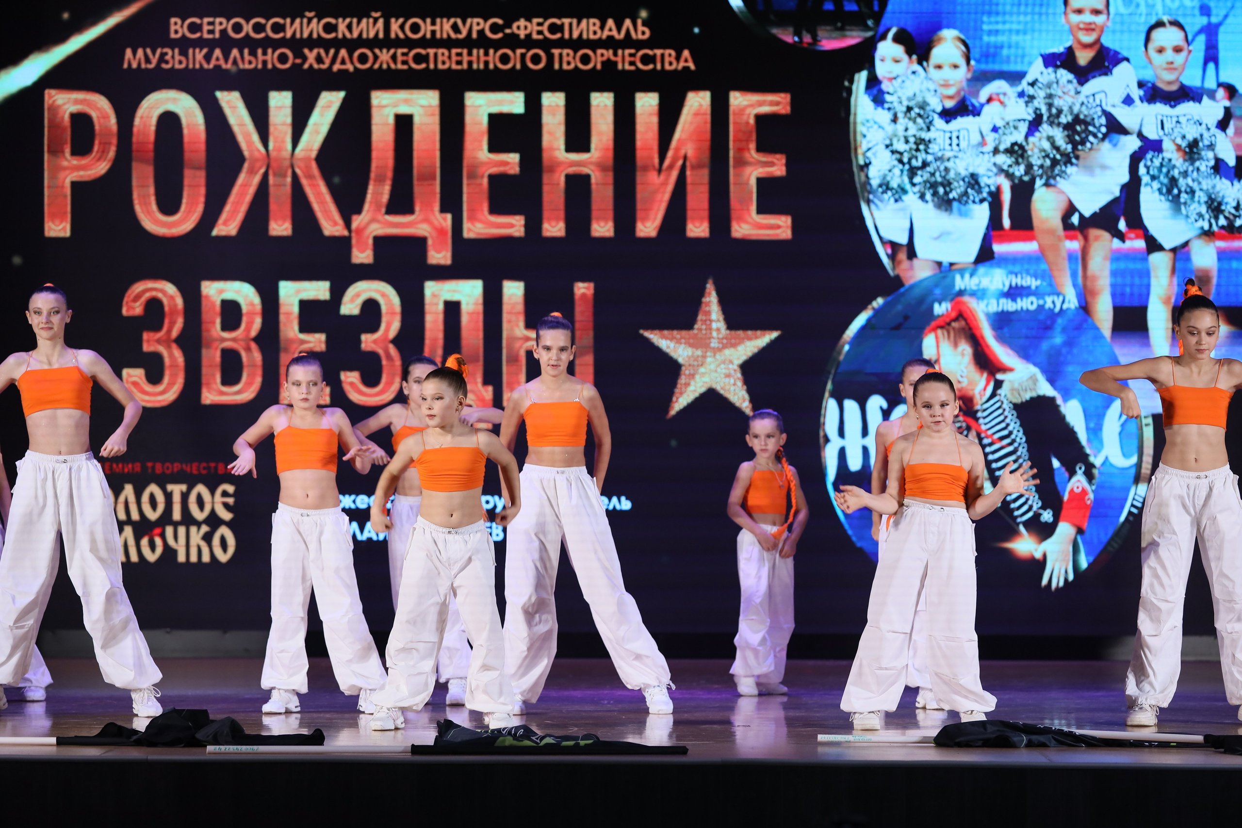 4 ноября, блок 1, видео, номера 49-58, г. Краснодар. Золотое яблочко