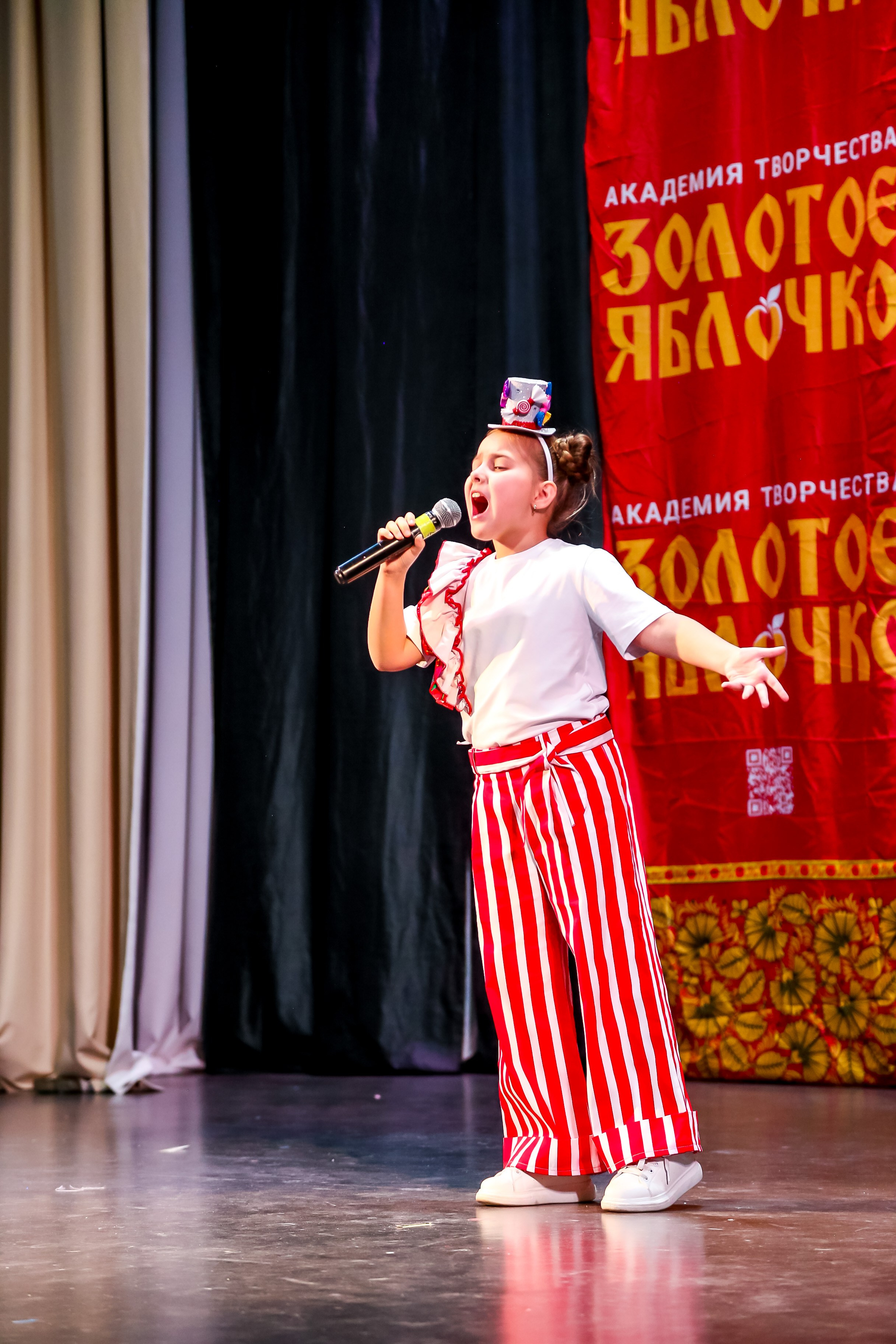 8 февраля, г. Псков. Золотое яблочко