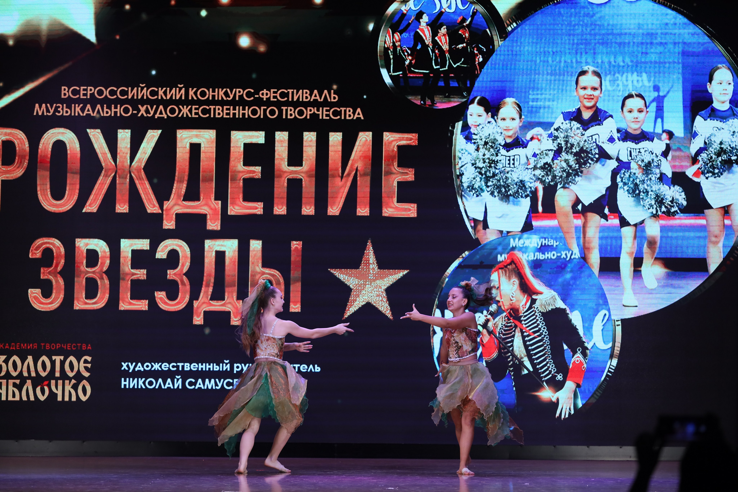 4 ноября, блок 1, видео, номера 14-29, г. Краснодар. Золотое яблочко