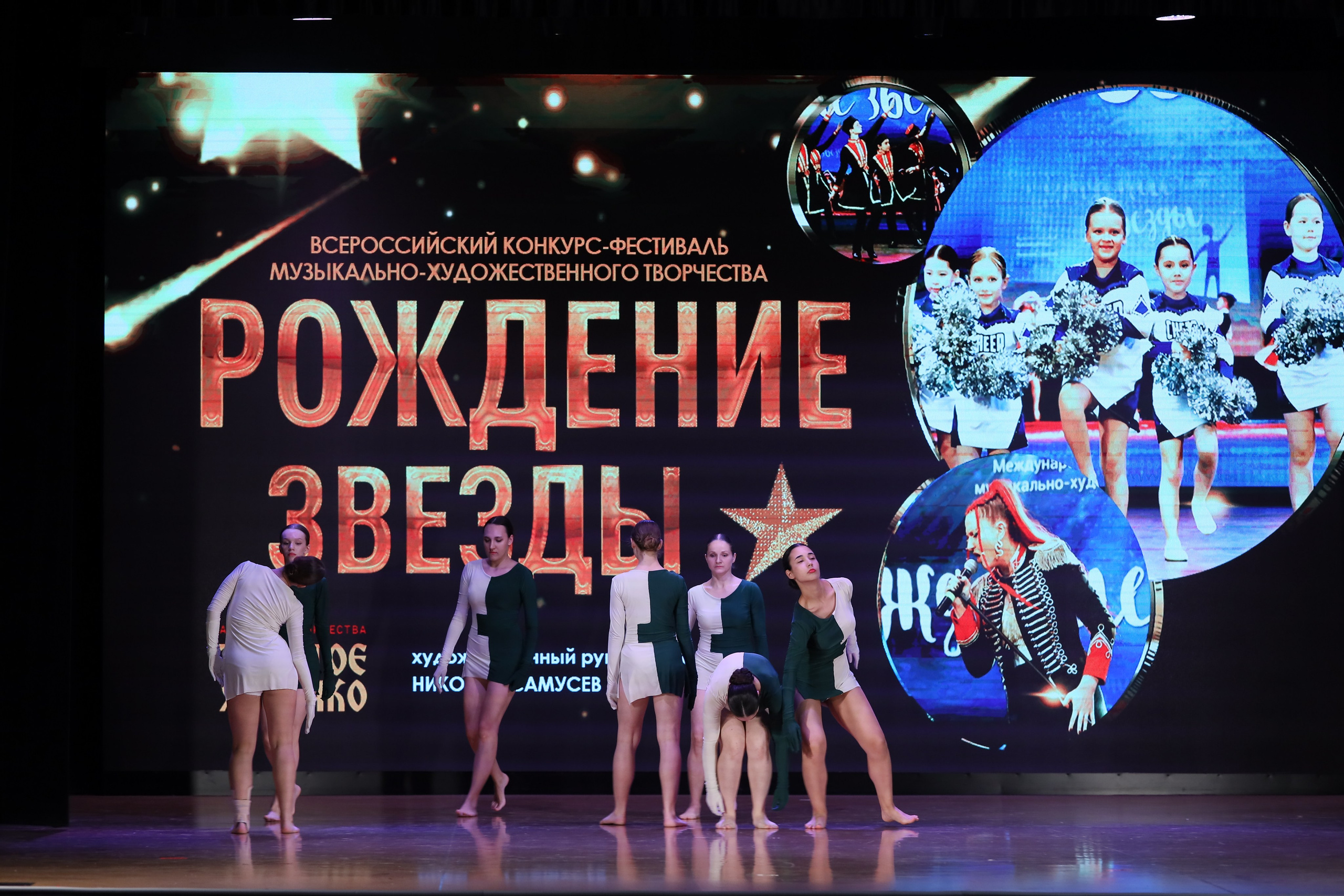 4 ноября, блок 1, видео, номера 30-48, г. Краснодар. Золотое яблочко