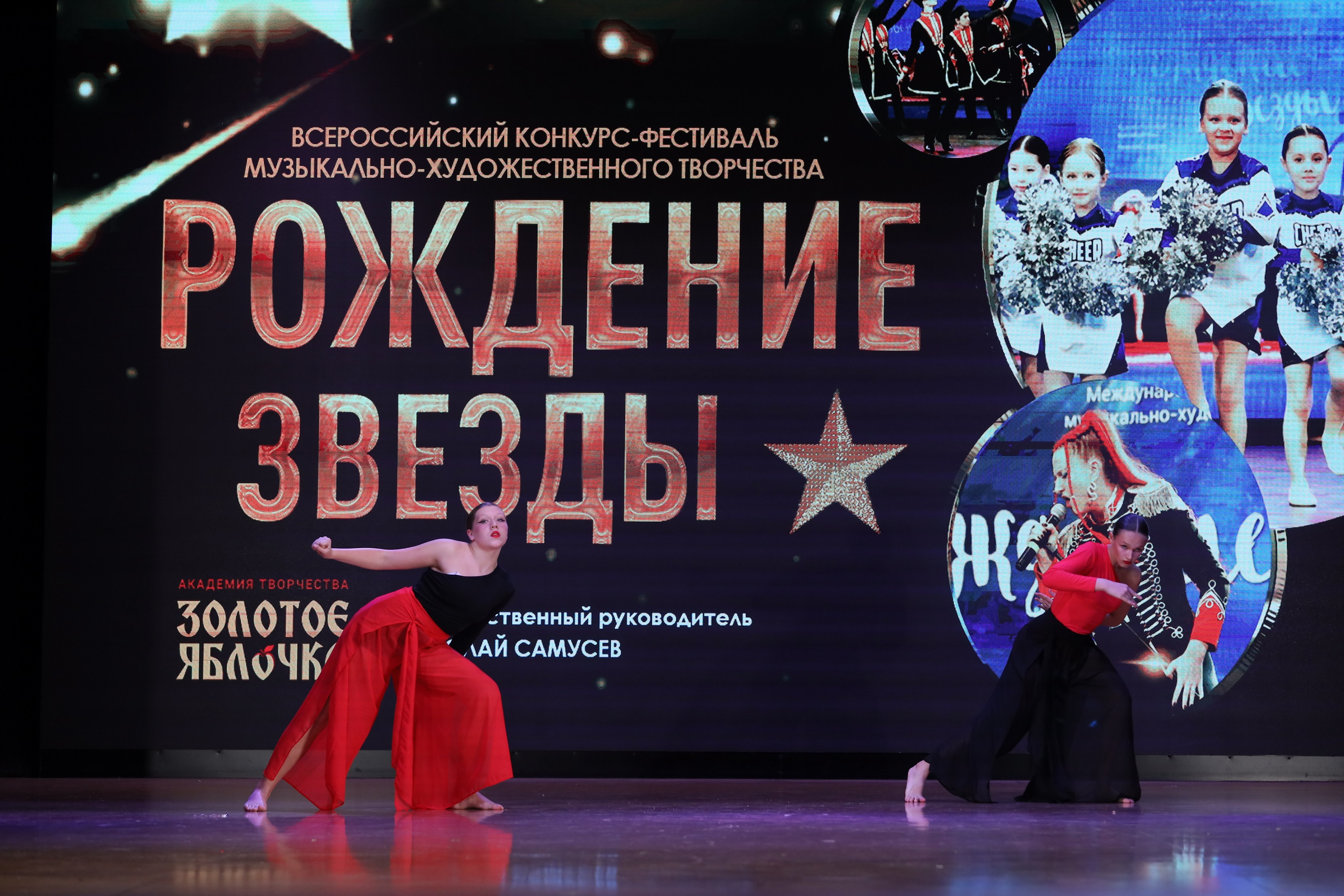 4 ноября, блок 1, видео, номера 59-, г. Краснодар. Золотое яблочко