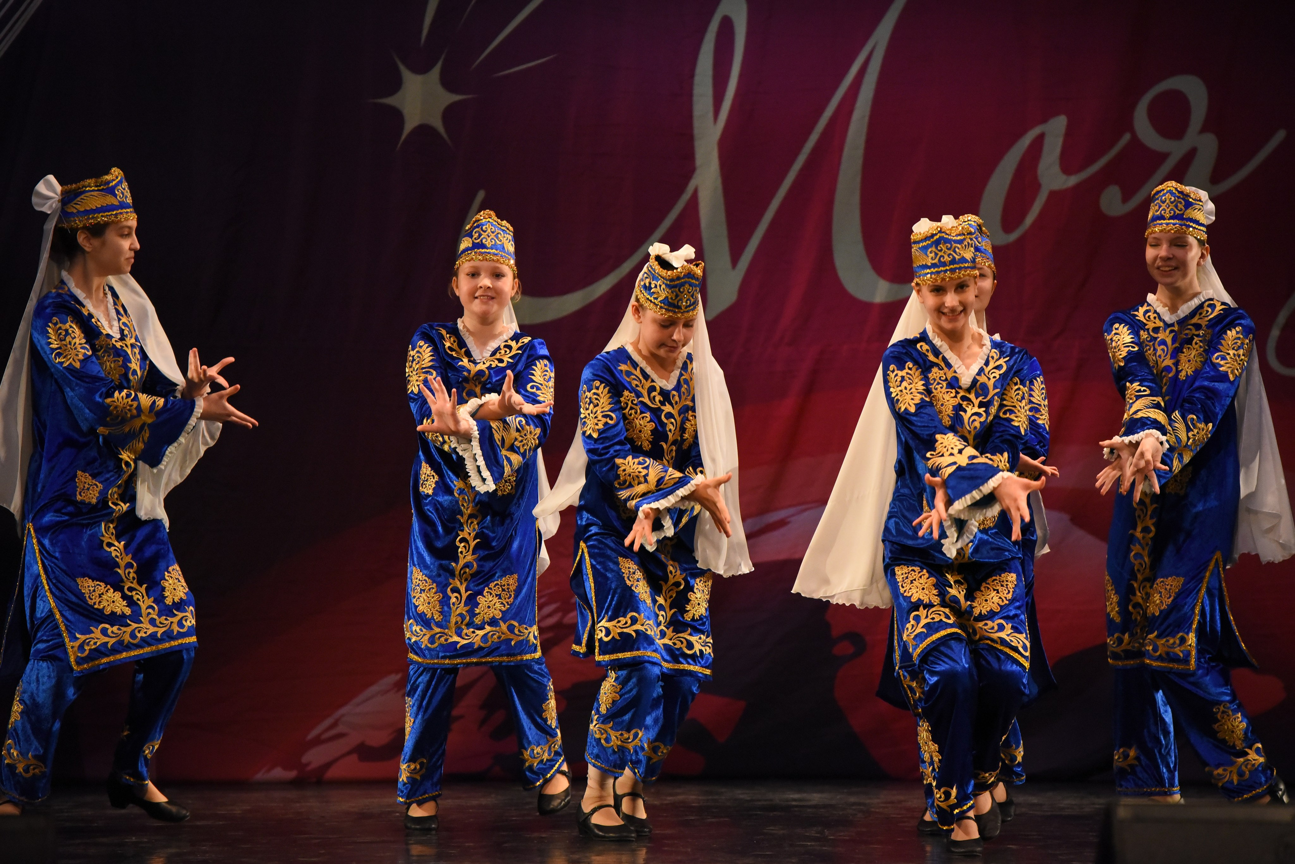 13 декабря, г. Калининград. Золотое яблочко