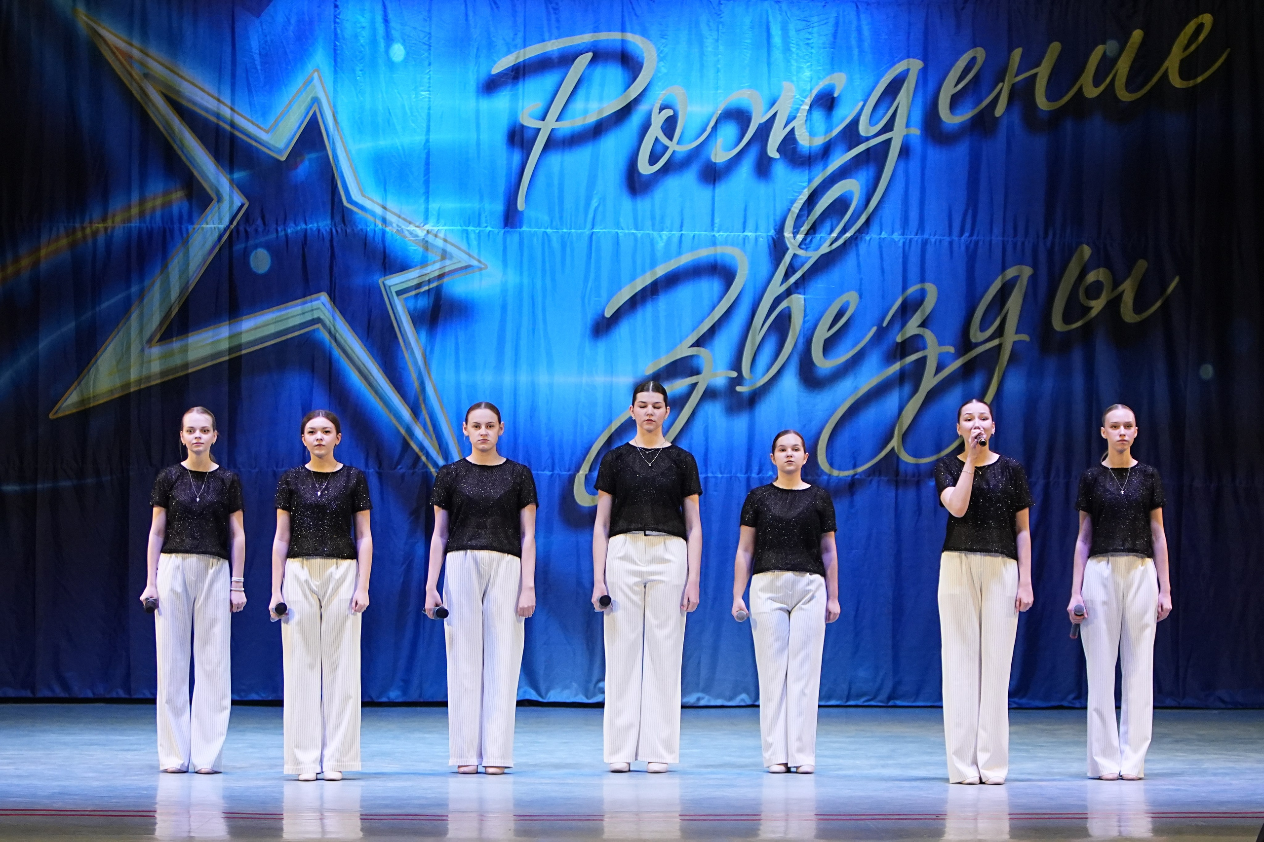 1 марта, г. Ярославль. Золотое яблочко