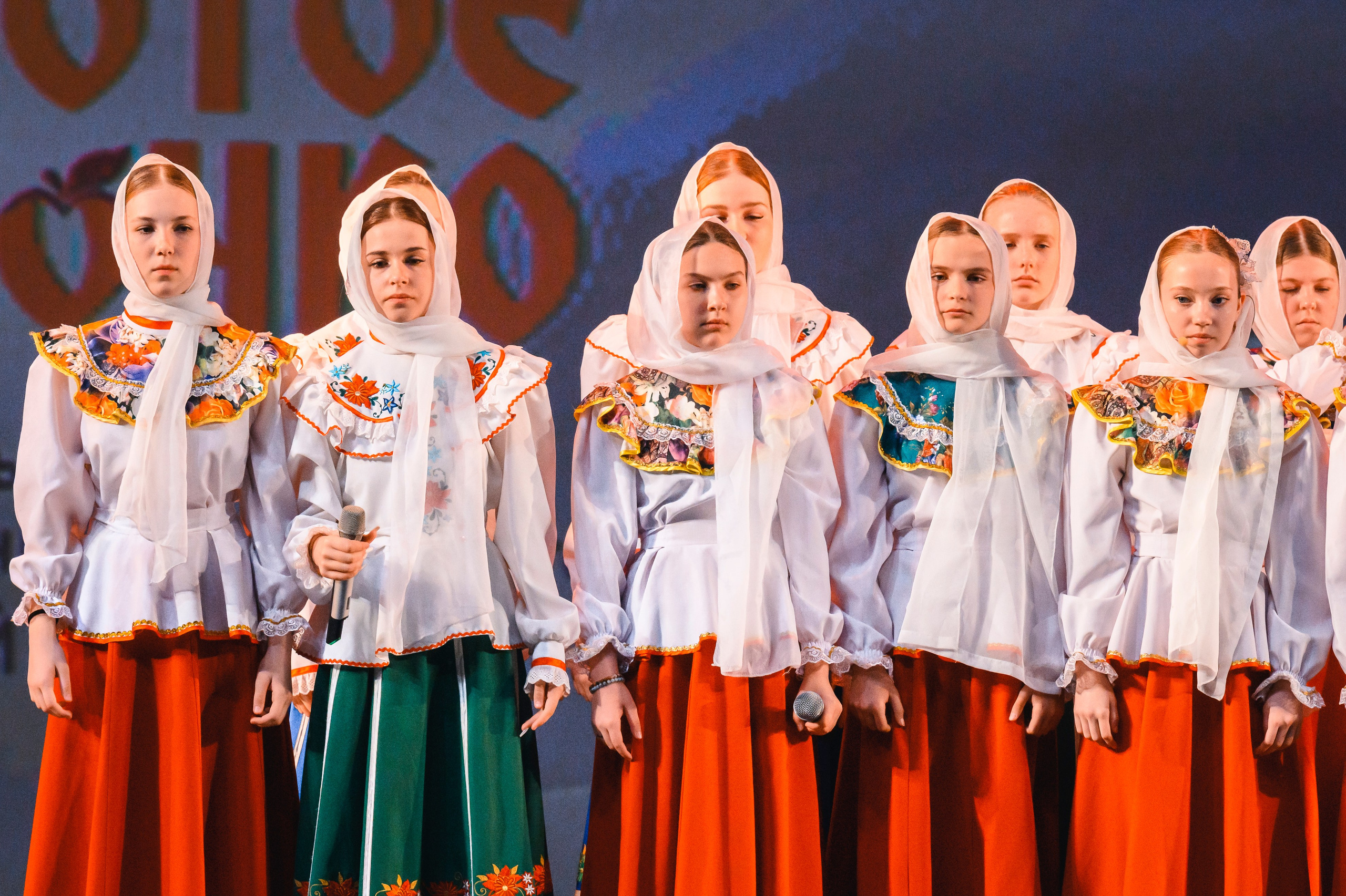 23 апреля, часть 1, БКЗ Октябрьский, г. Санкт-Петербург. Золотое яблочко