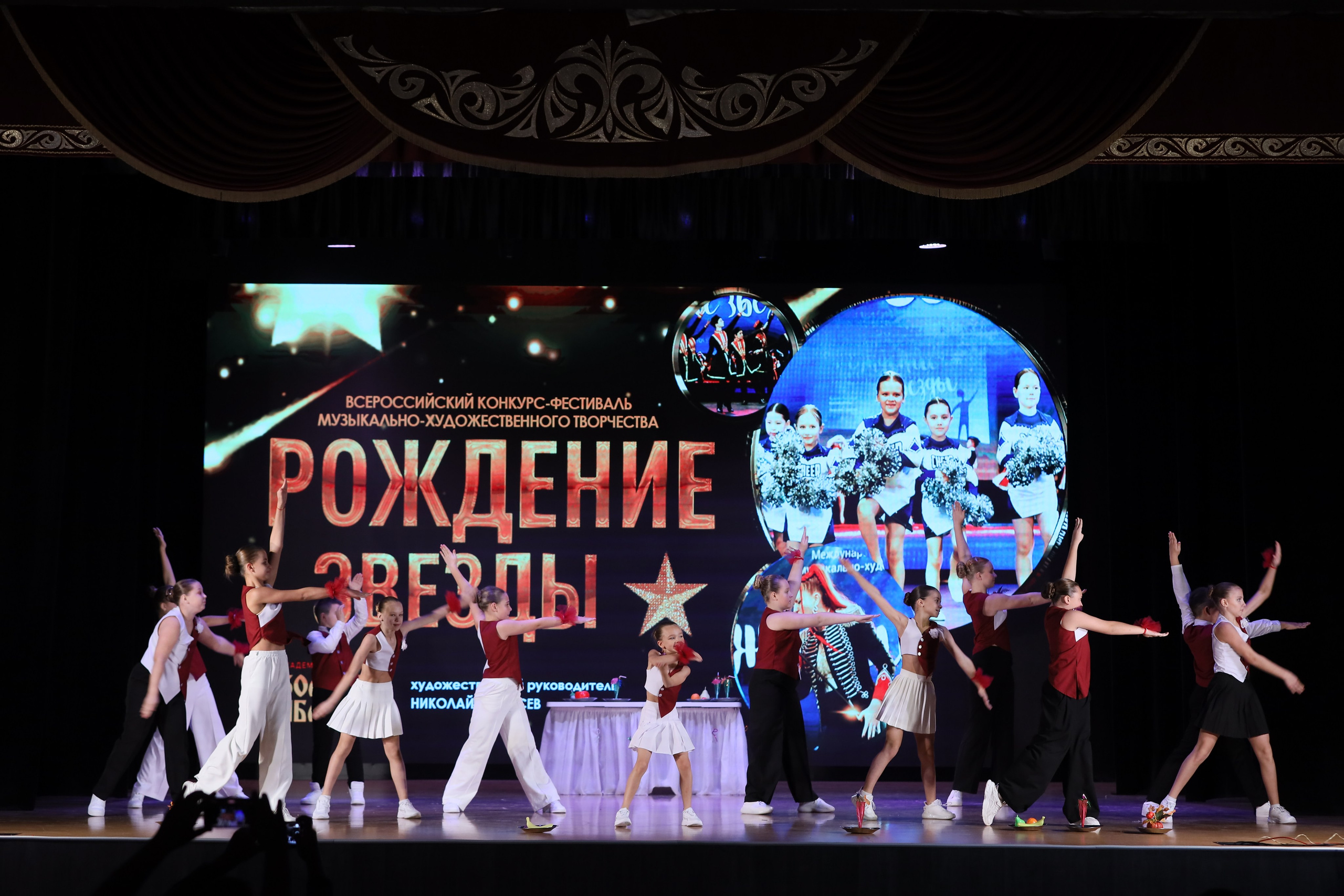 4 ноября, блок 1, видео, номера 1-13, г. Краснодар. Золотое яблочко