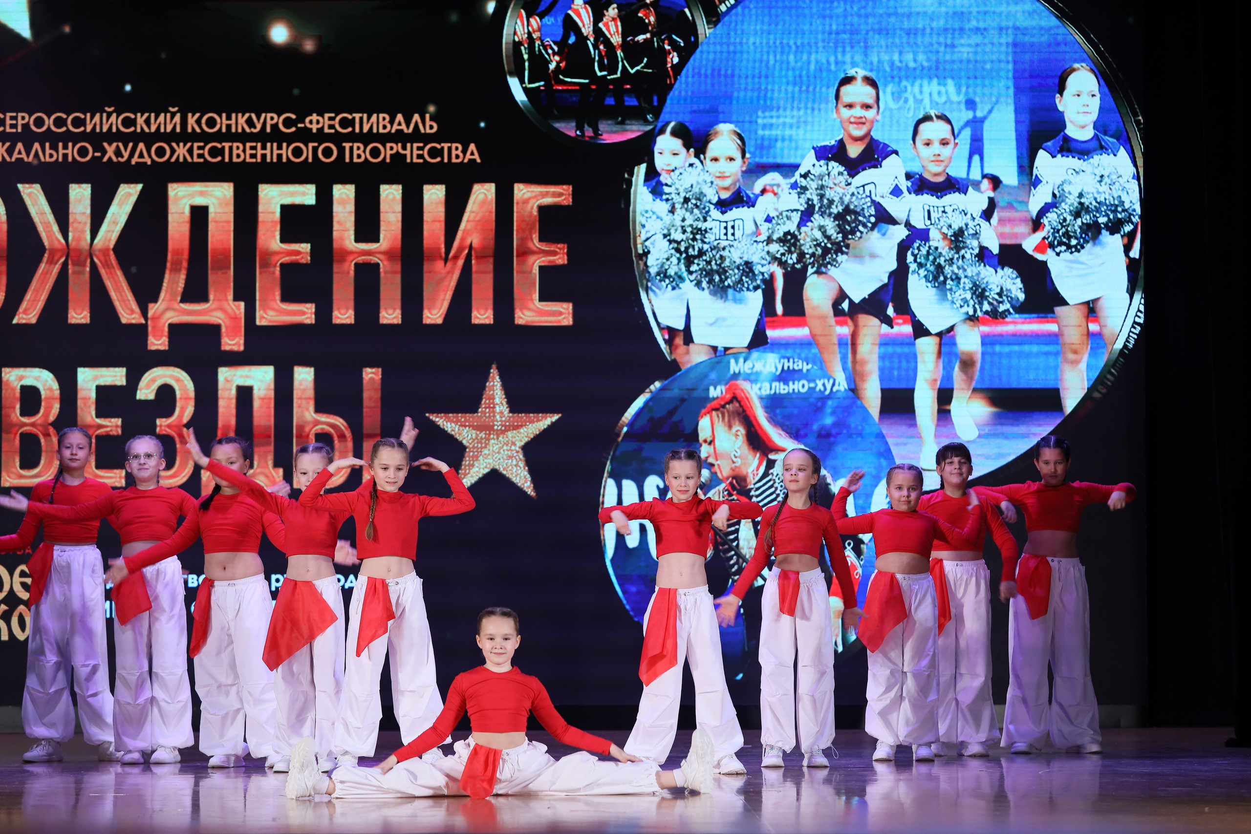 4 ноября, блок 1, видео, номера 14-29, г. Краснодар. Золотое яблочко