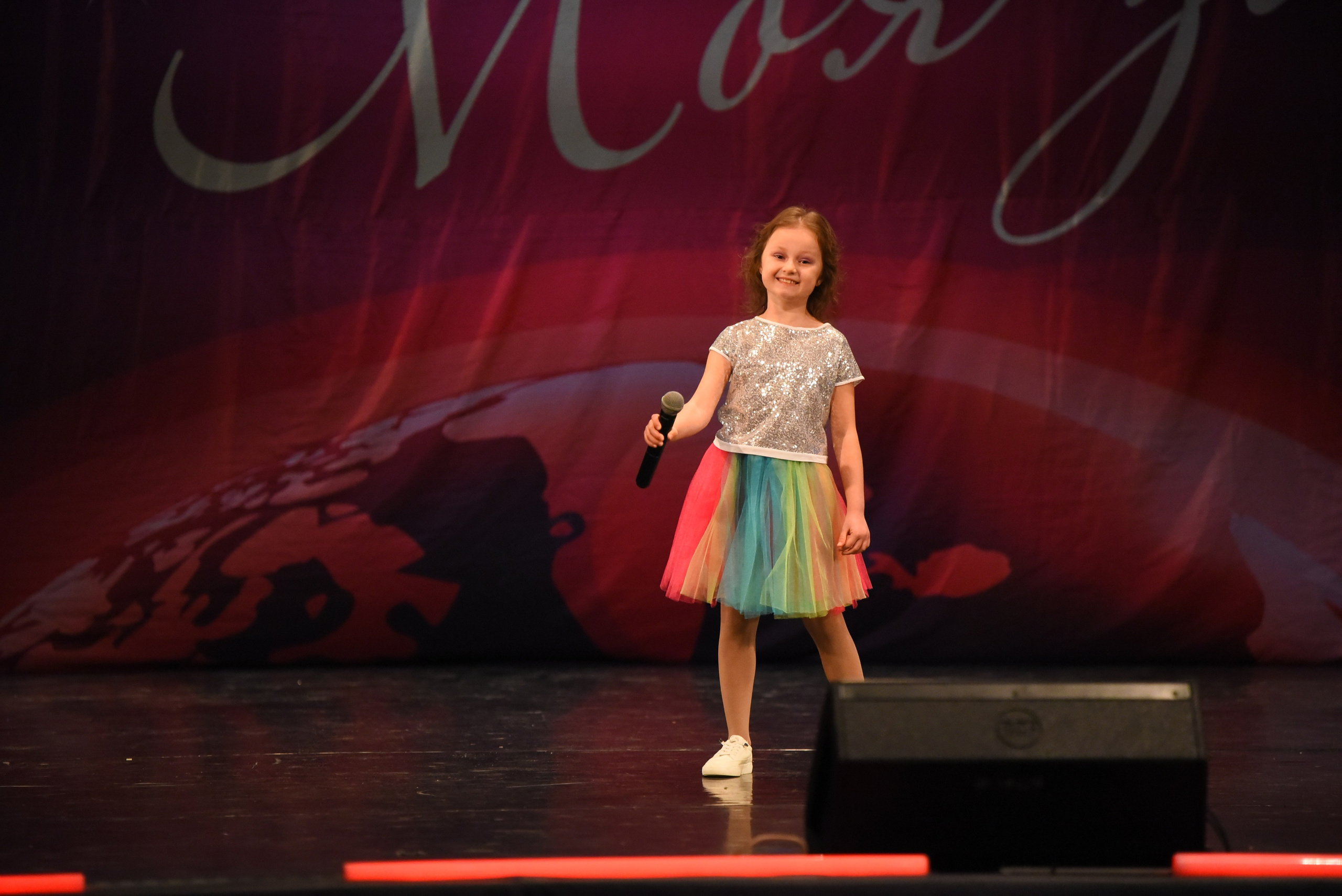 13 декабря, г. Калининград. Золотое яблочко