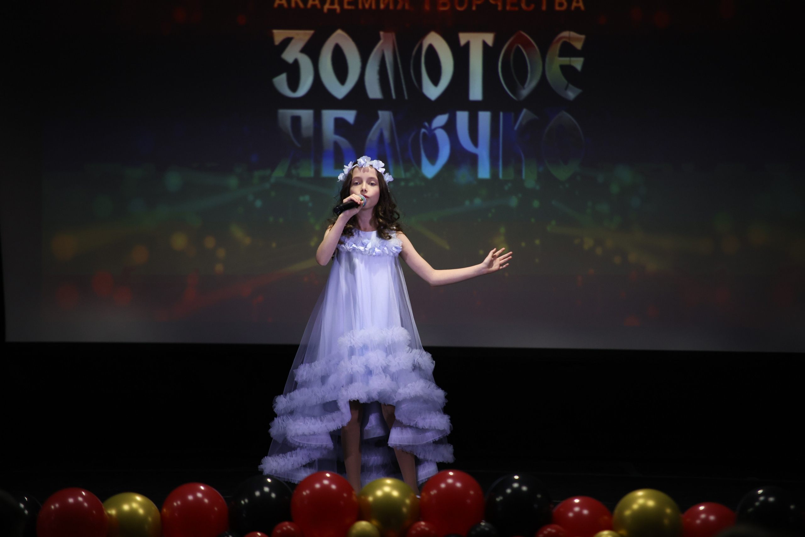 14 июня, блок 1, г. Москва. Золотое яблочко