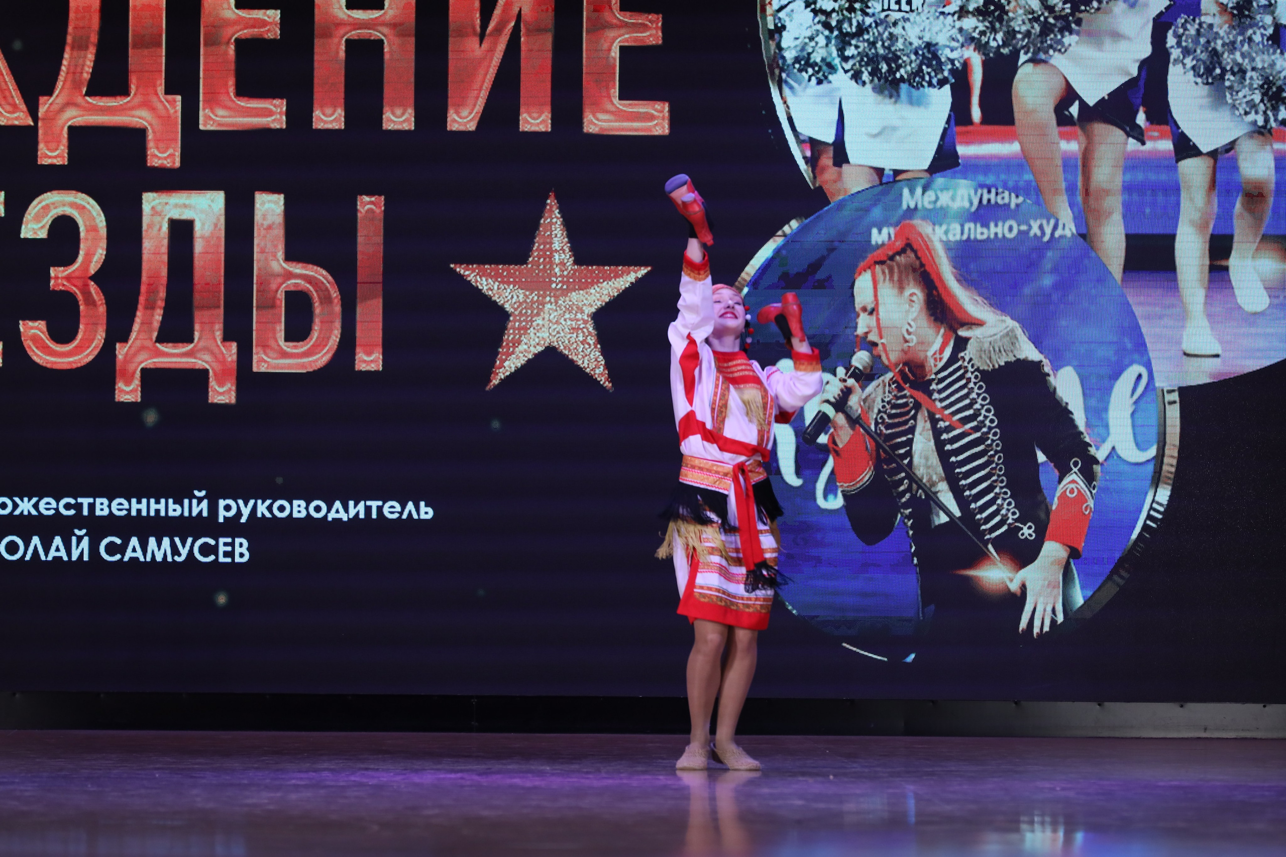 4 ноября, блок 1, видео, номера 1-13, г. Краснодар. Золотое яблочко