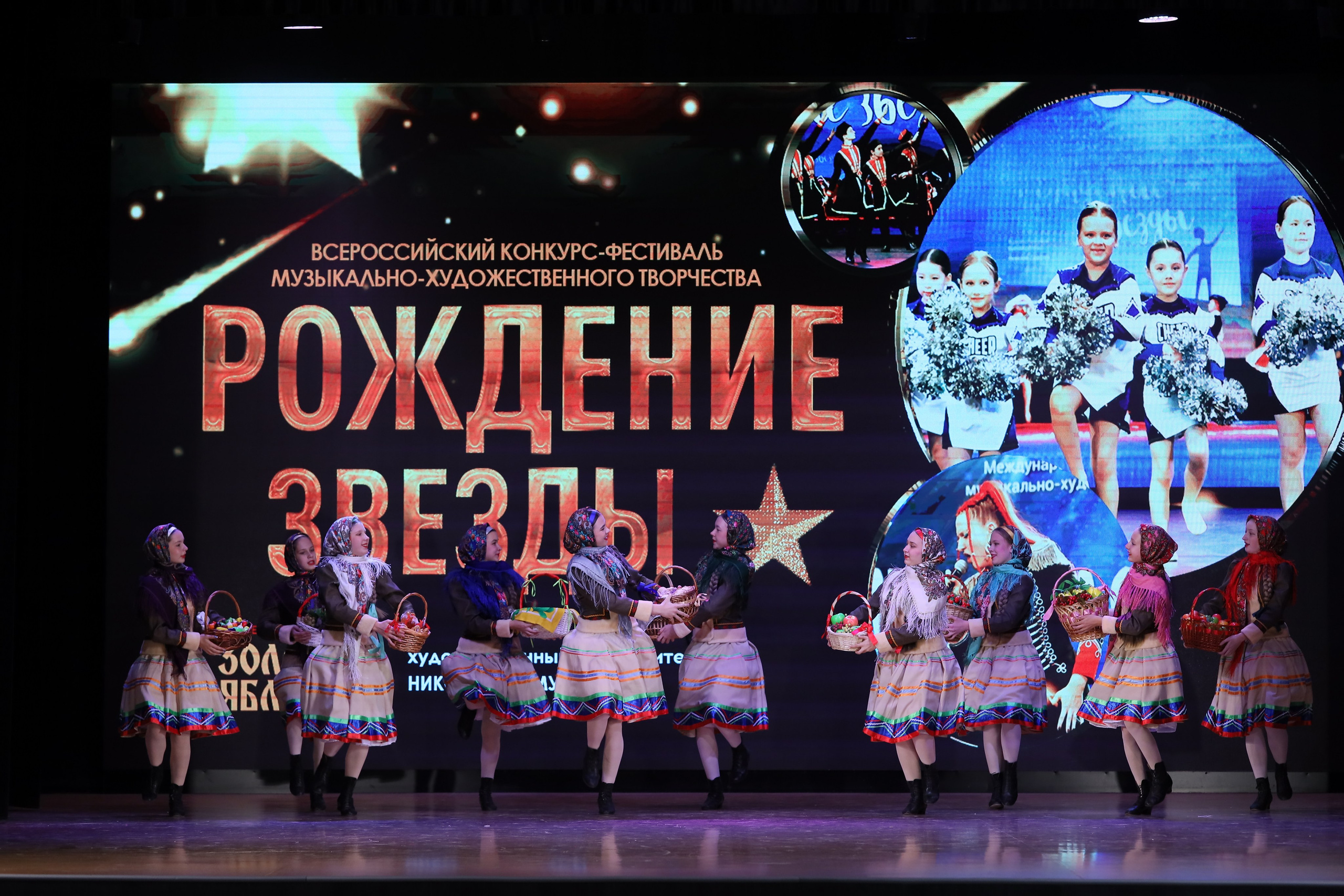 4 ноября, блок 1, видео, номера 1-13, г. Краснодар. Золотое яблочко