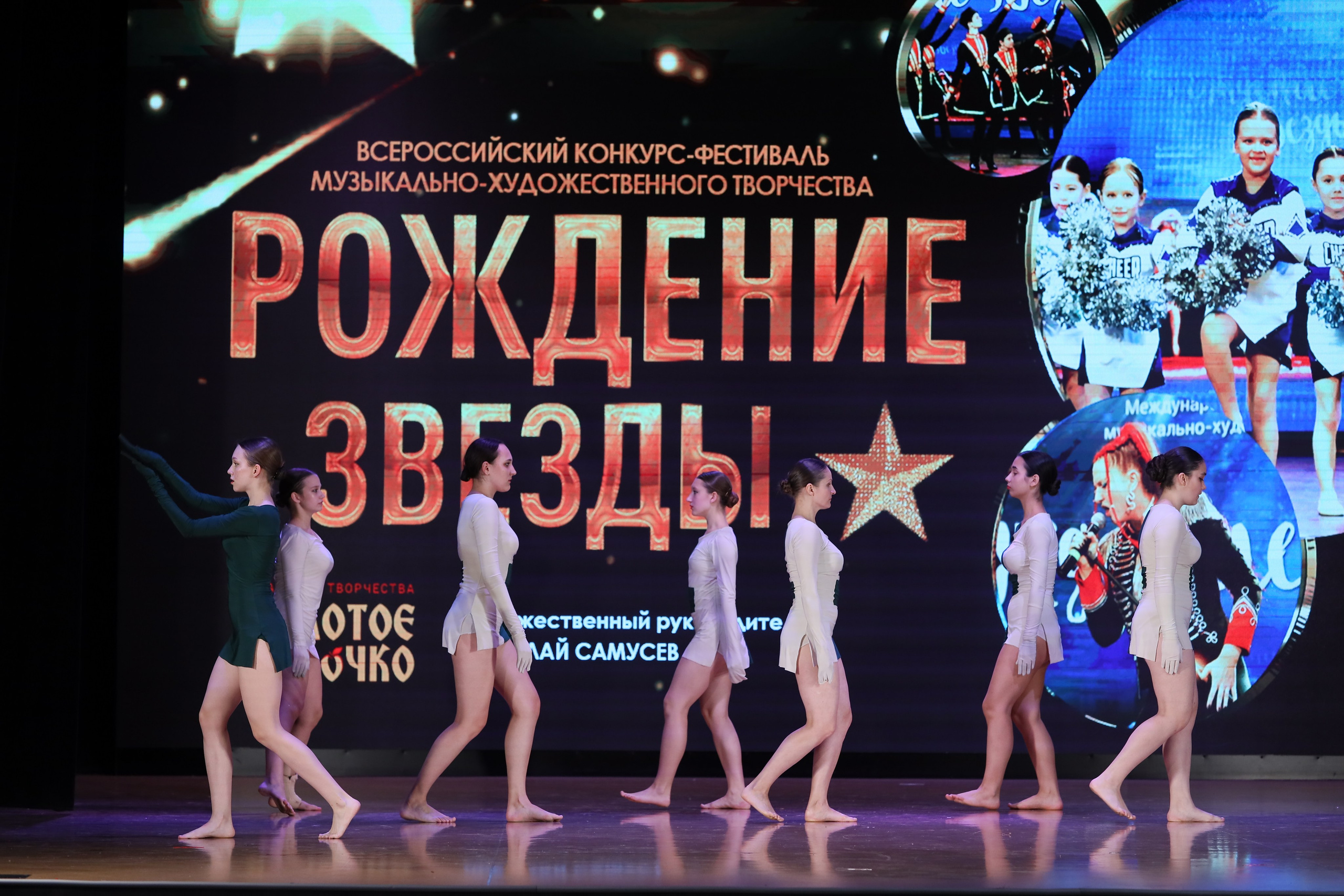 4 ноября, блок 1, видео, номера 30-48, г. Краснодар. Золотое яблочко