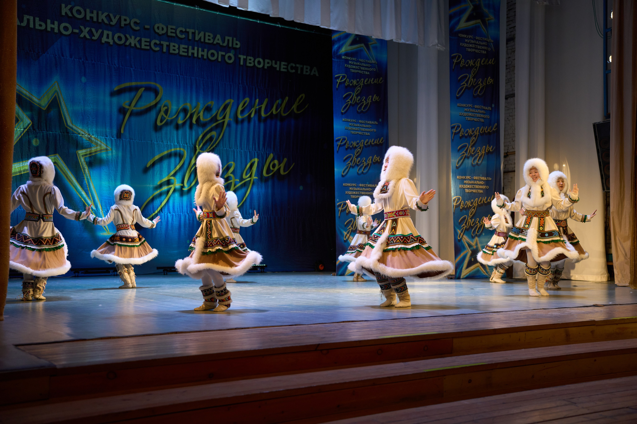 23 марта, г. Якутск. Золотое яблочко