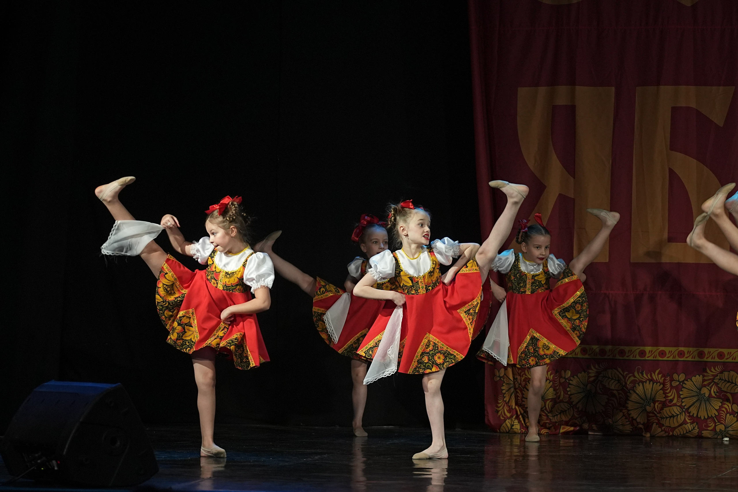 8 декабря, г. Кострома. Золотое яблочко