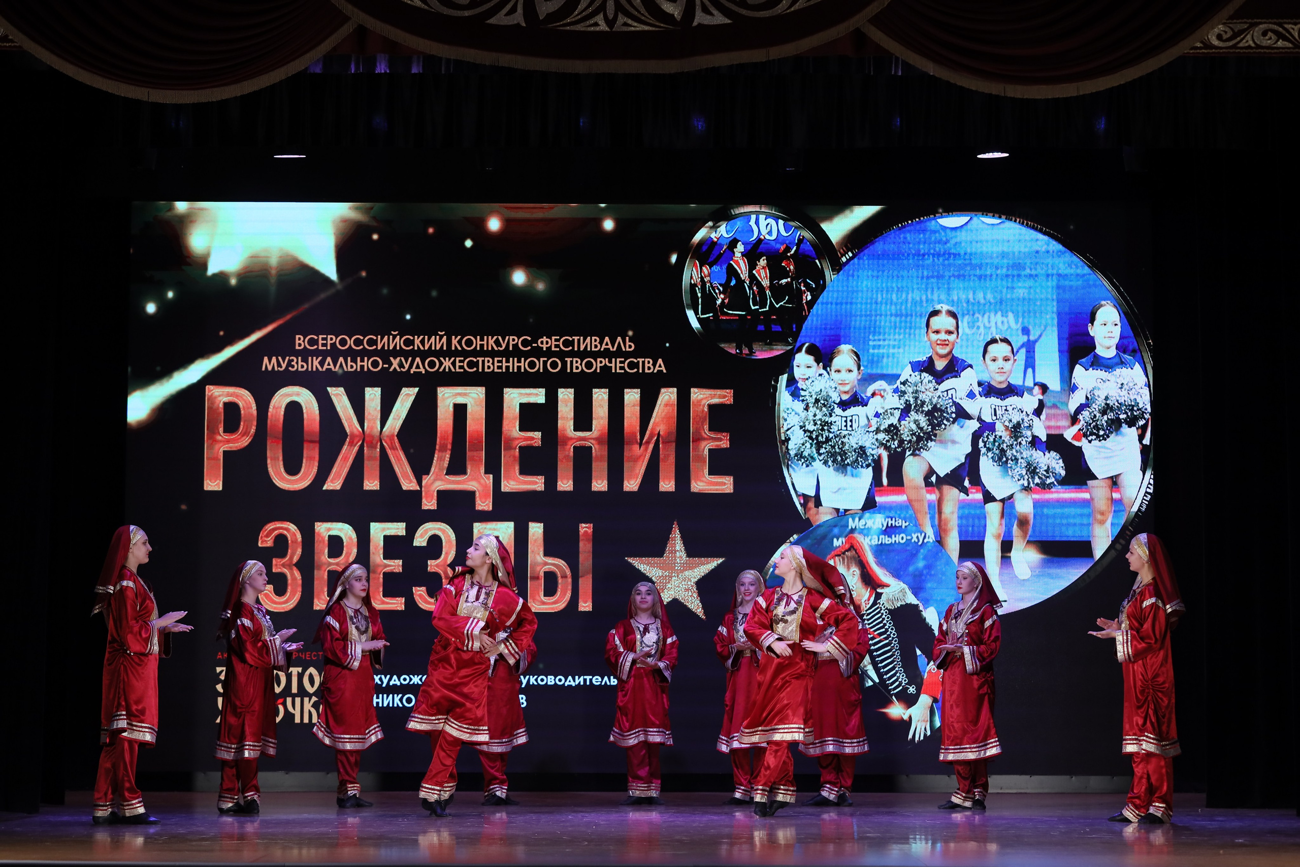 4 ноября, блок 1, видео, номера 1-13, г. Краснодар. Золотое яблочко