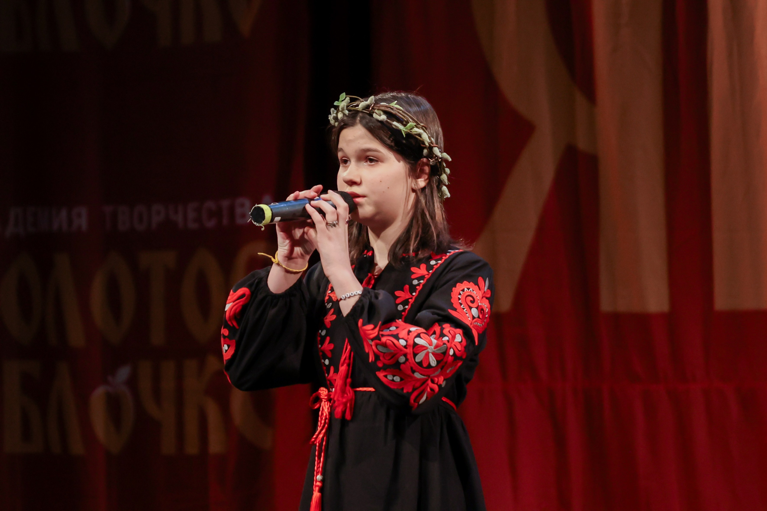 12 апреля, блок 2, г. Москва. Золотое яблочко