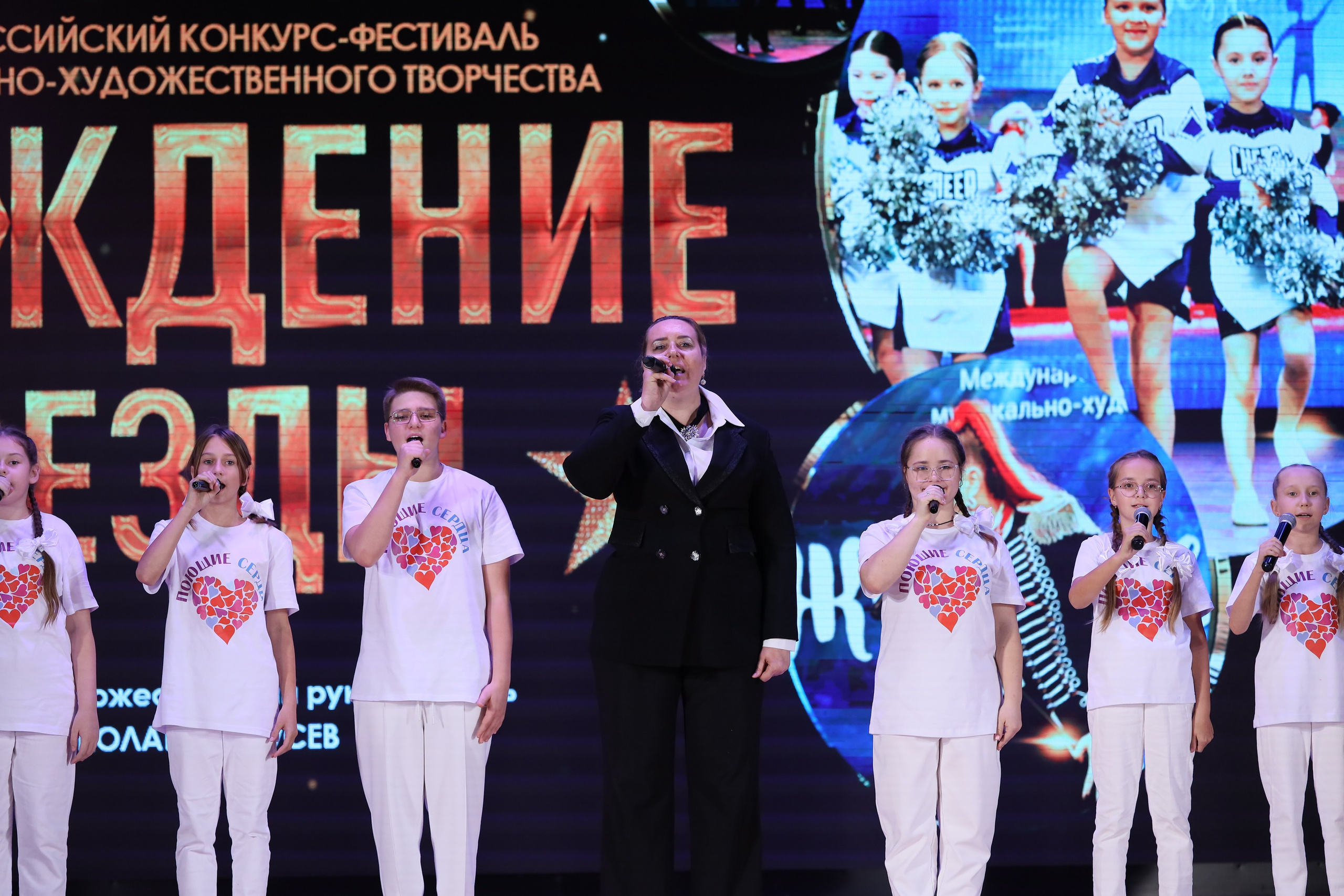 4 ноября, блок 2, видео, номера 1-36, г. Краснодар. Золотое яблочко