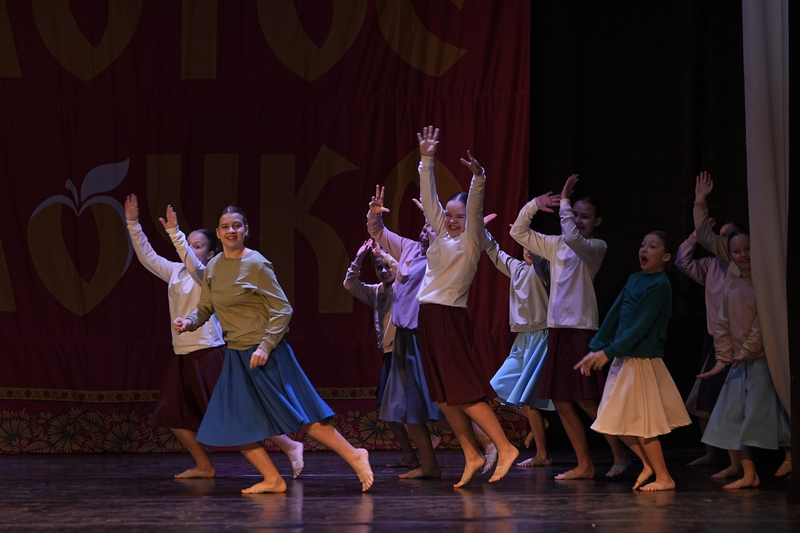 14 декабря, г. Тула. Золотое яблочко