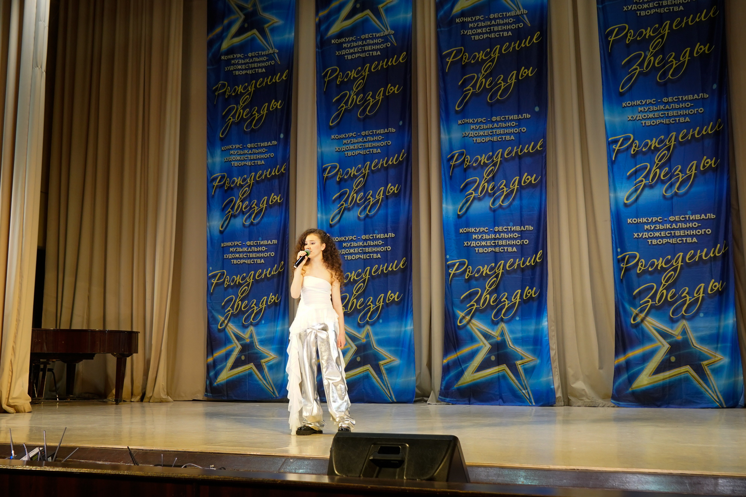 10 мая, г. Волгоград. Золотое яблочко