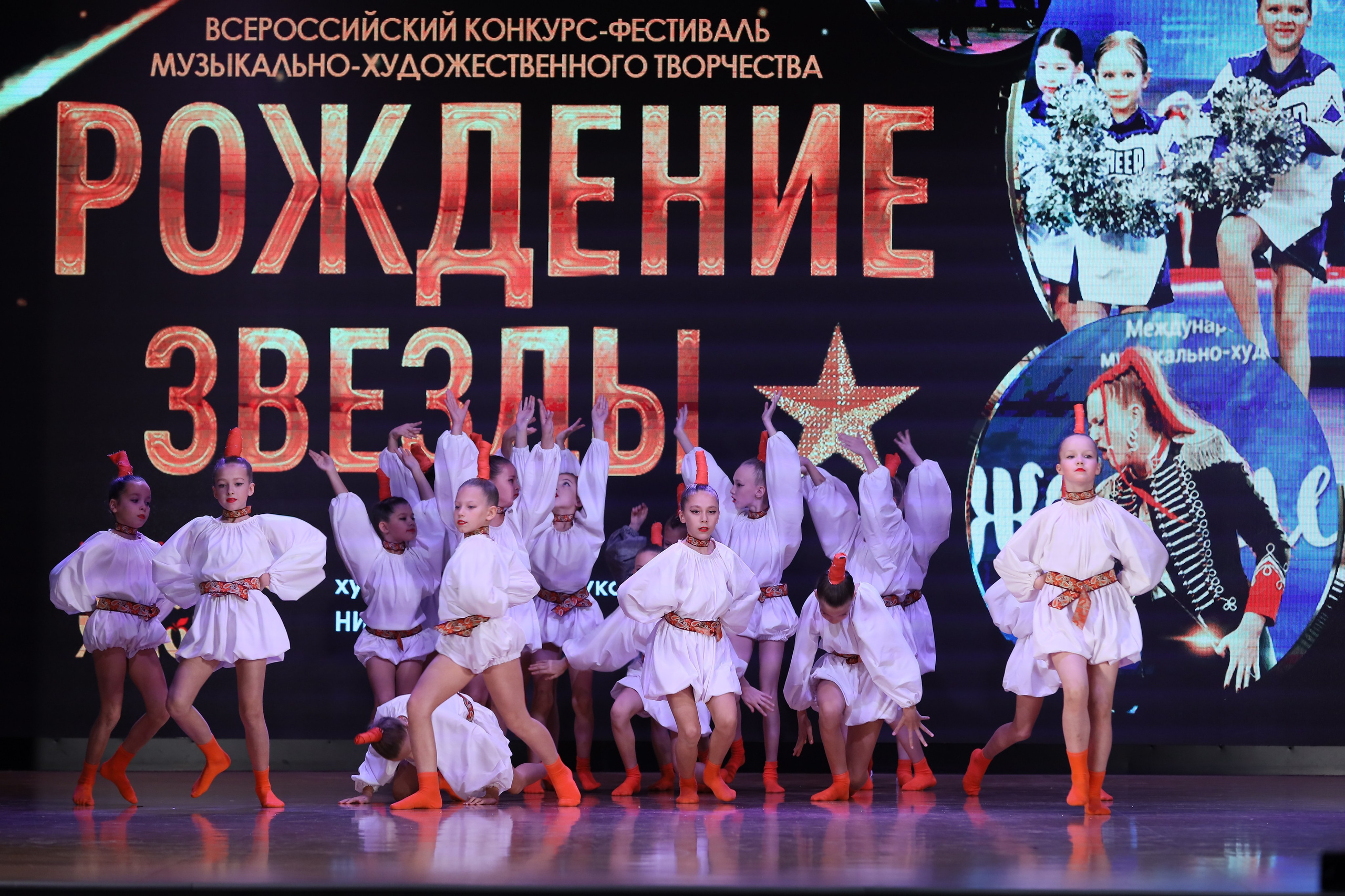 4 ноября, блок 1, видео, номера 1-13, г. Краснодар. Золотое яблочко