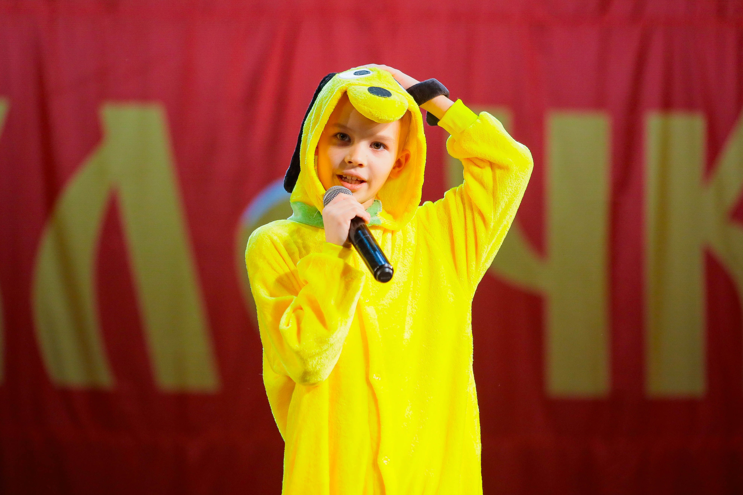 9 февраля, г. Петрозаводск. Золотое яблочко