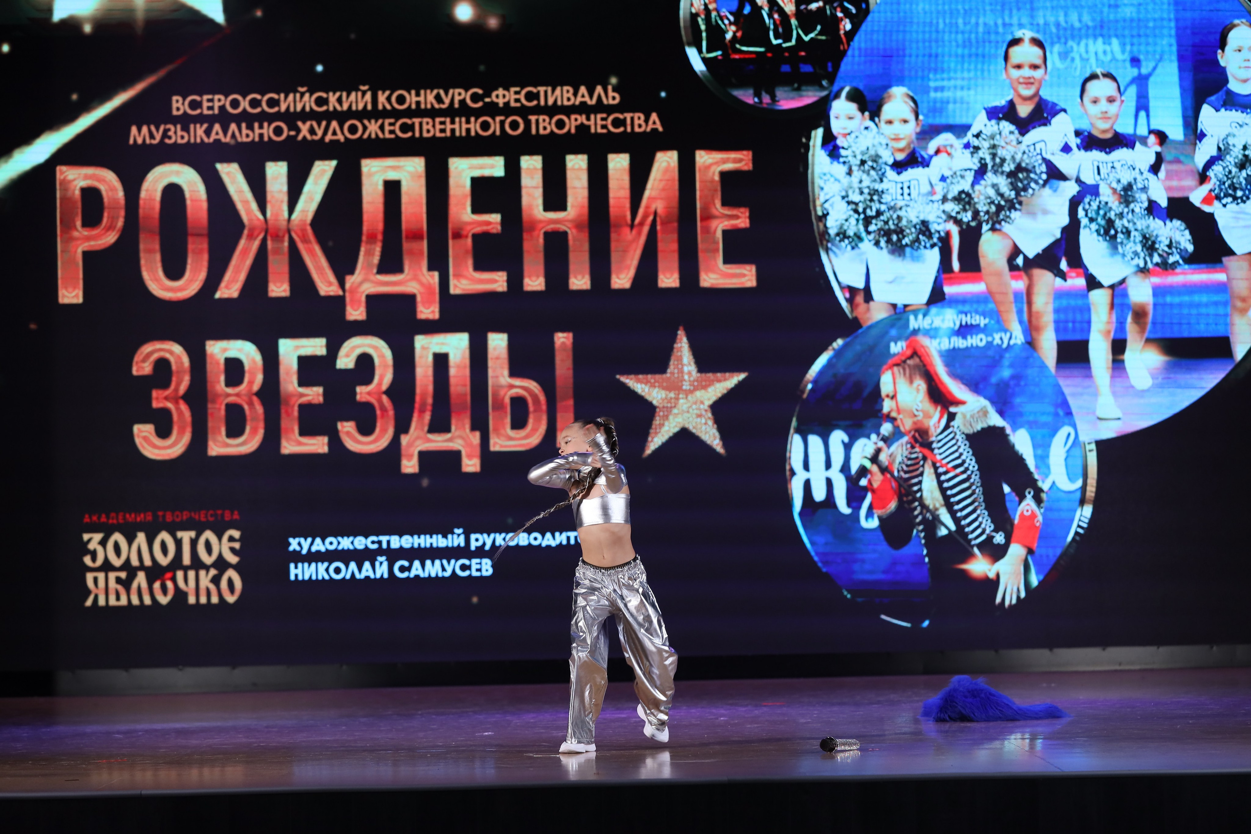 4 ноября, блок 1, видео, номера 14-29, г. Краснодар. Золотое яблочко