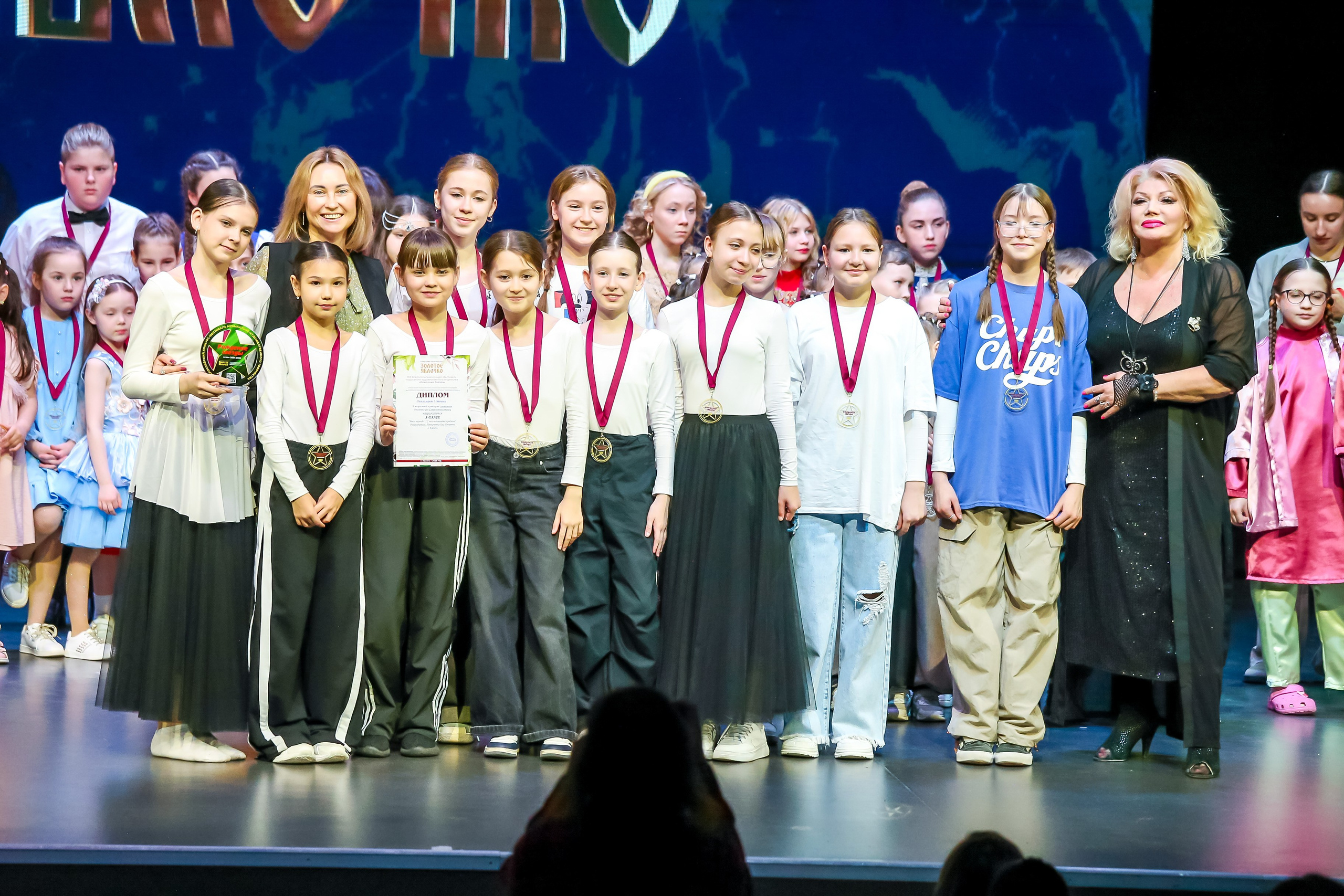 19 апреля, г. Казань. Золотое яблочко