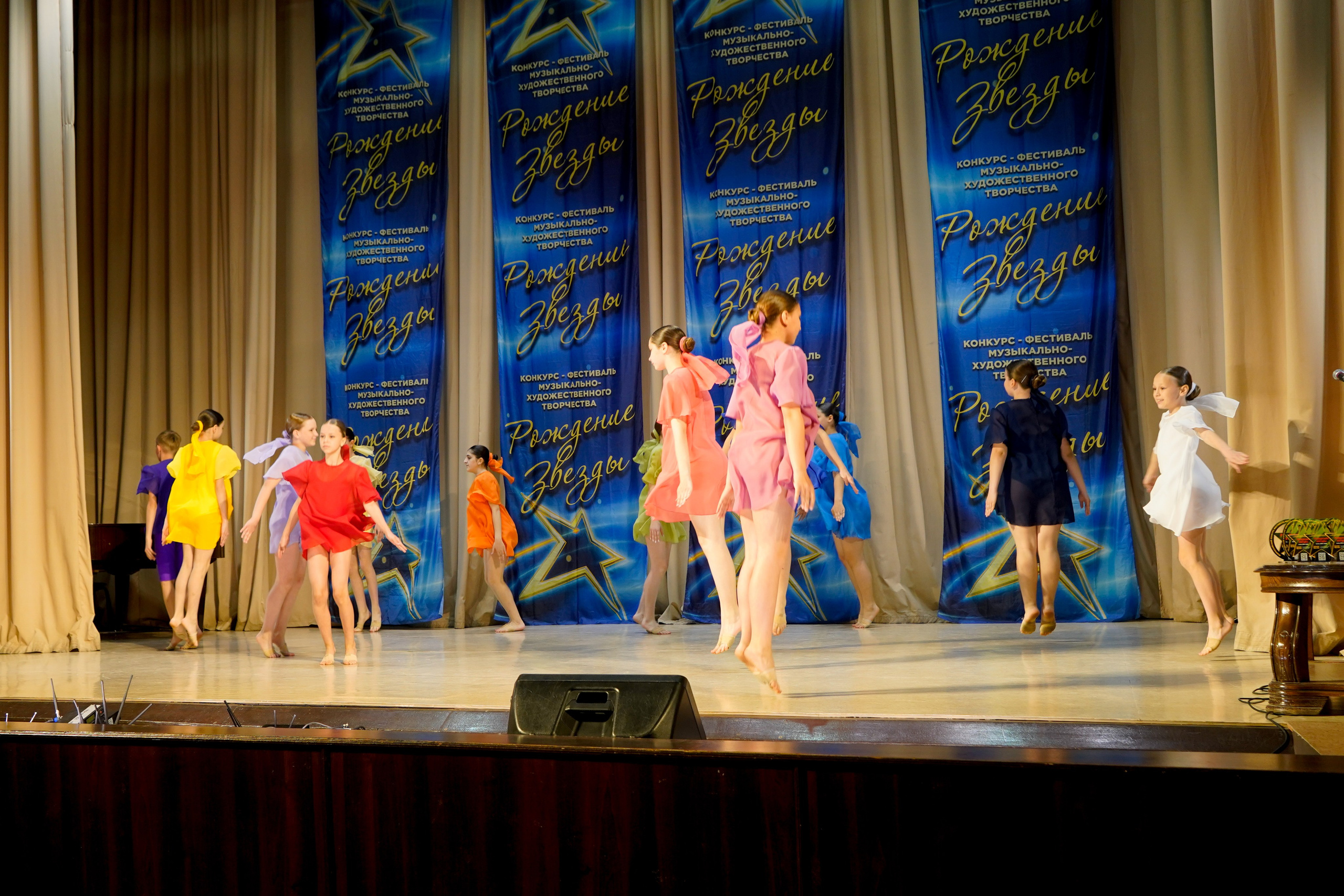 10 мая, г. Волгоград. Золотое яблочко