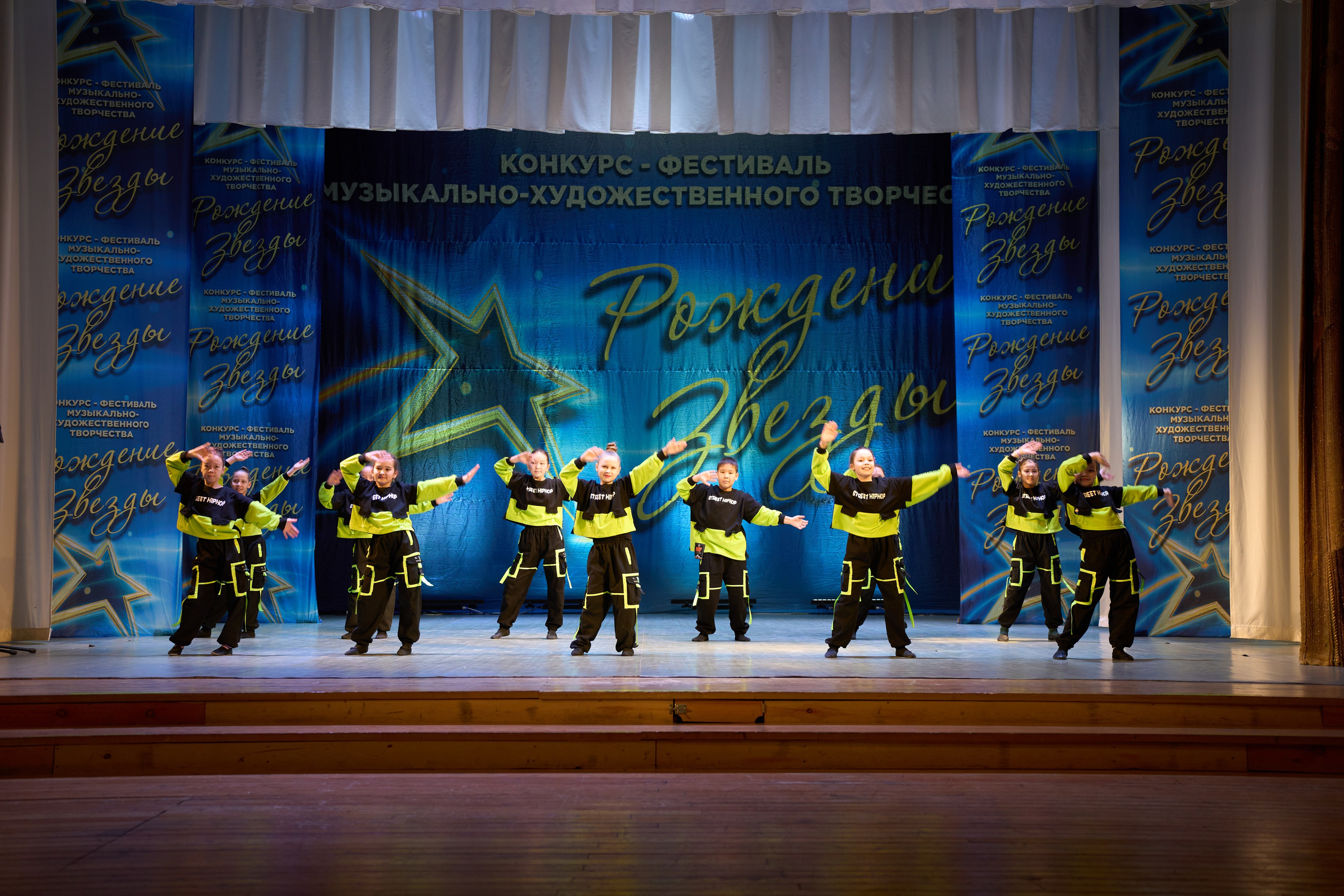 23 марта, г. Якутск. Золотое яблочко