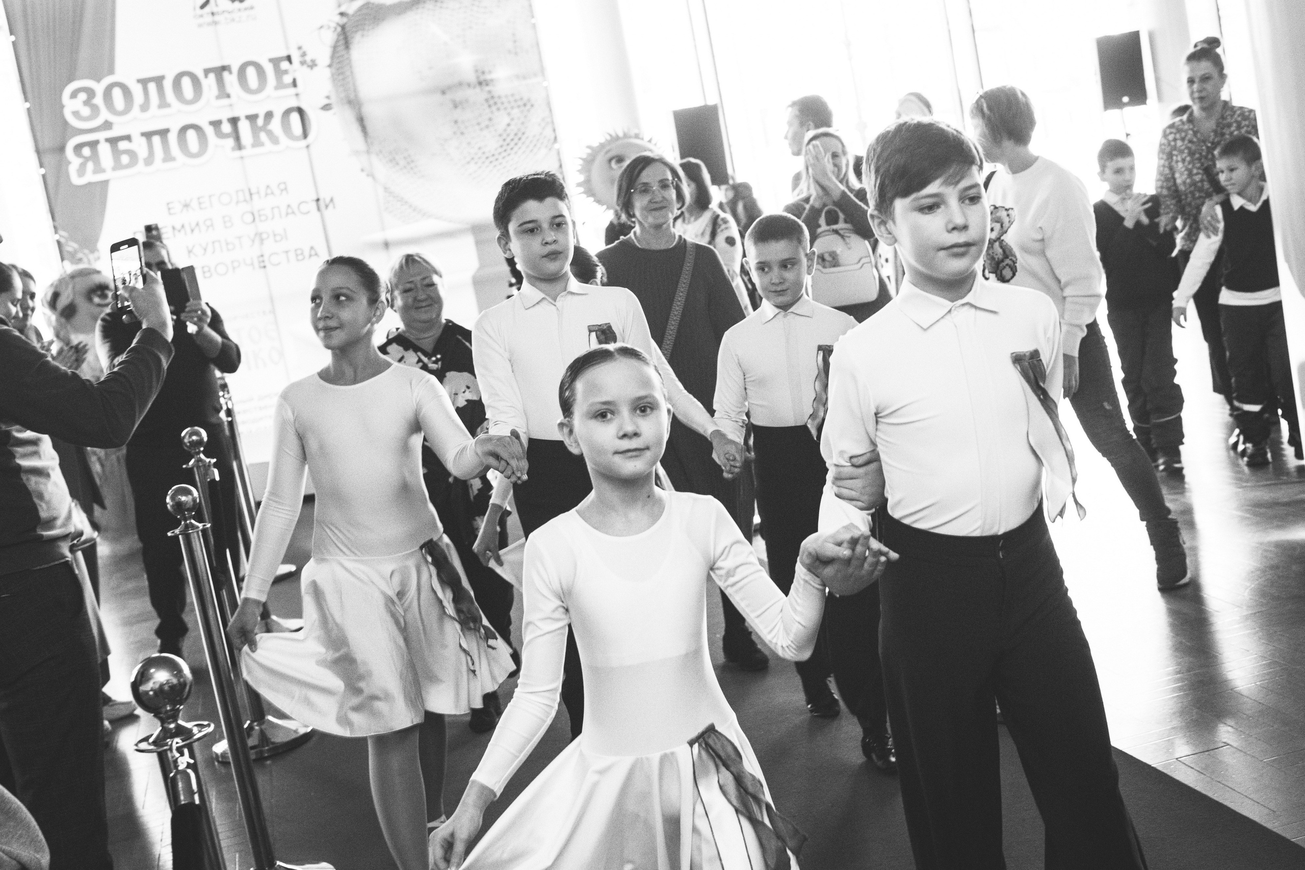 4 декабря, блок 1, награда, г. Санкт-Петербург. Золотое яблочко