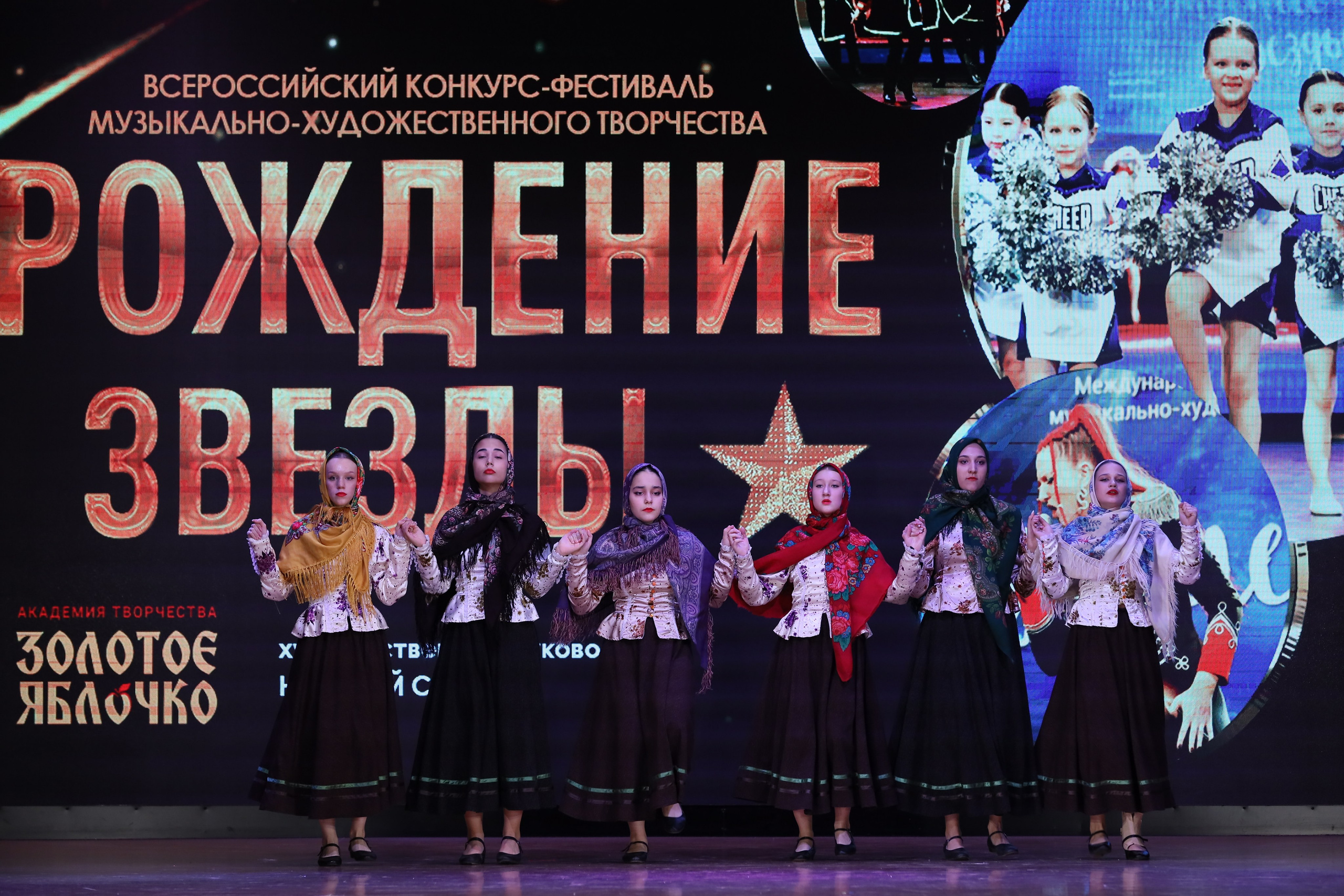 4 ноября, блок 1, видео, номера 14-29, г. Краснодар. Золотое яблочко