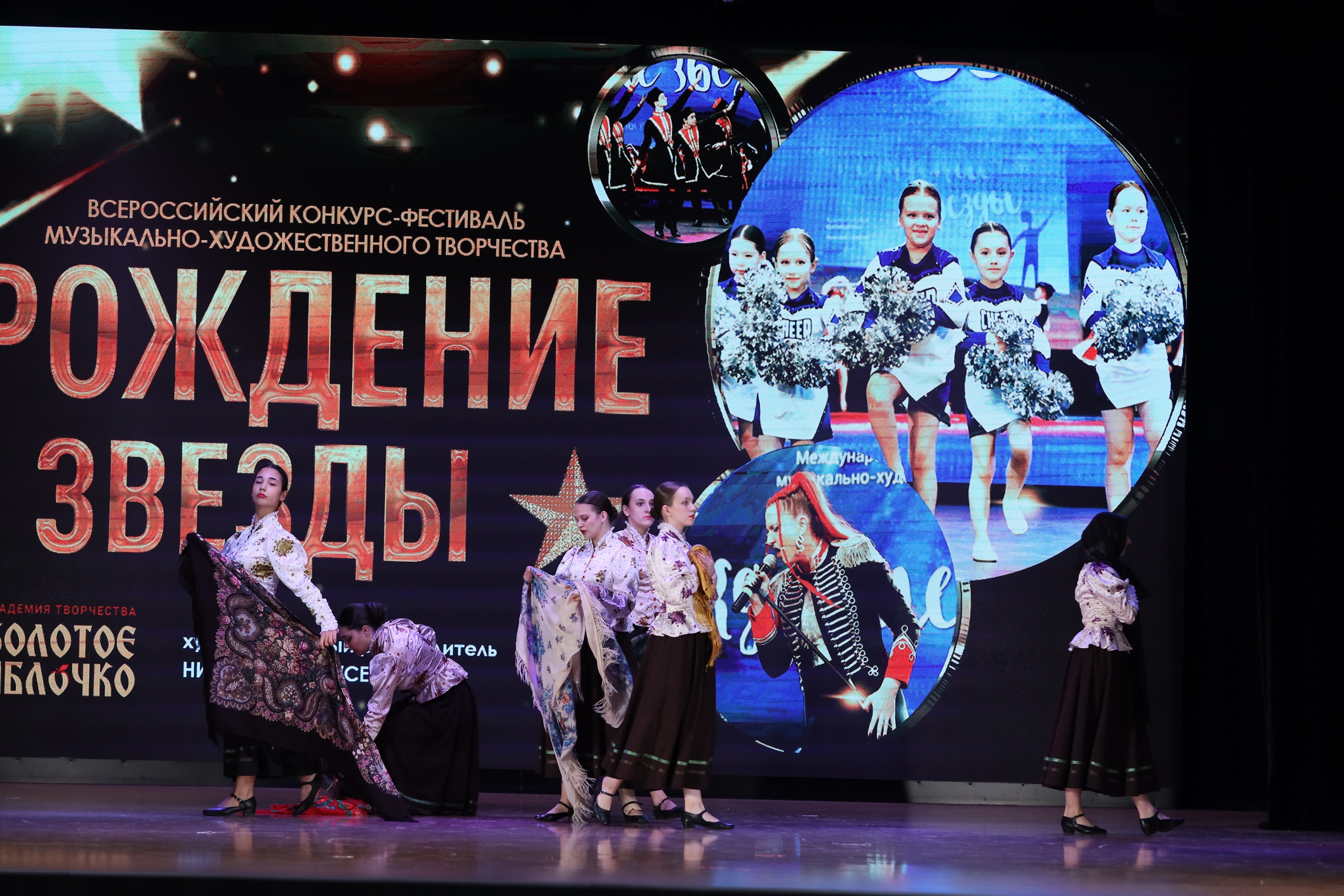 4 ноября, блок 1, видео, номера 14-29, г. Краснодар. Золотое яблочко