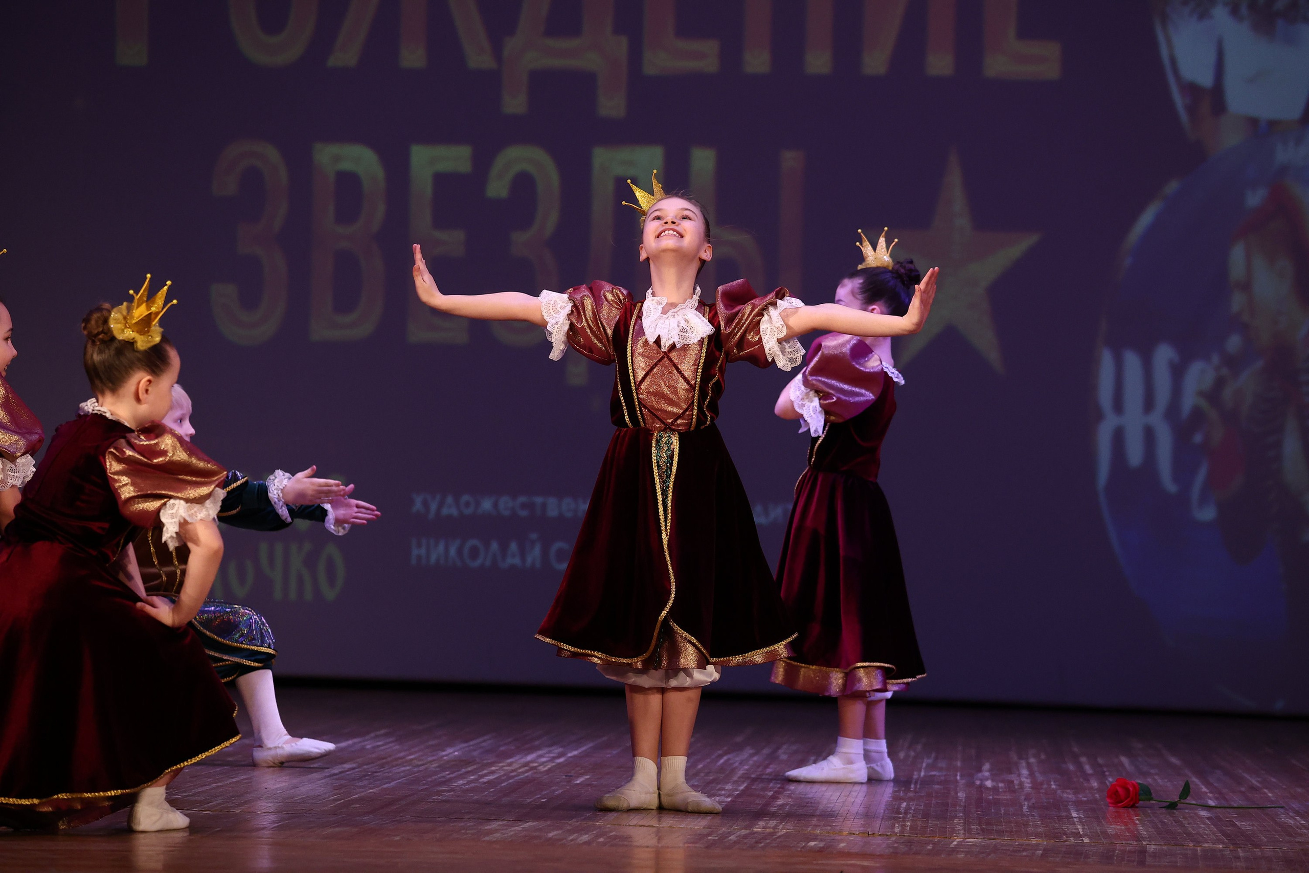 30 марта, г. Самара. Золотое яблочко