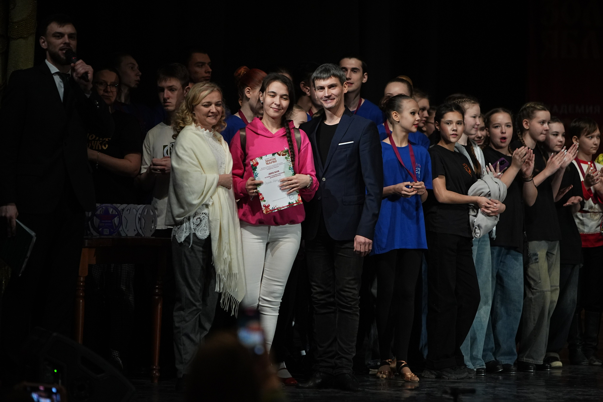 22 февраля, г. Нижний Новгород. Золотое яблочко