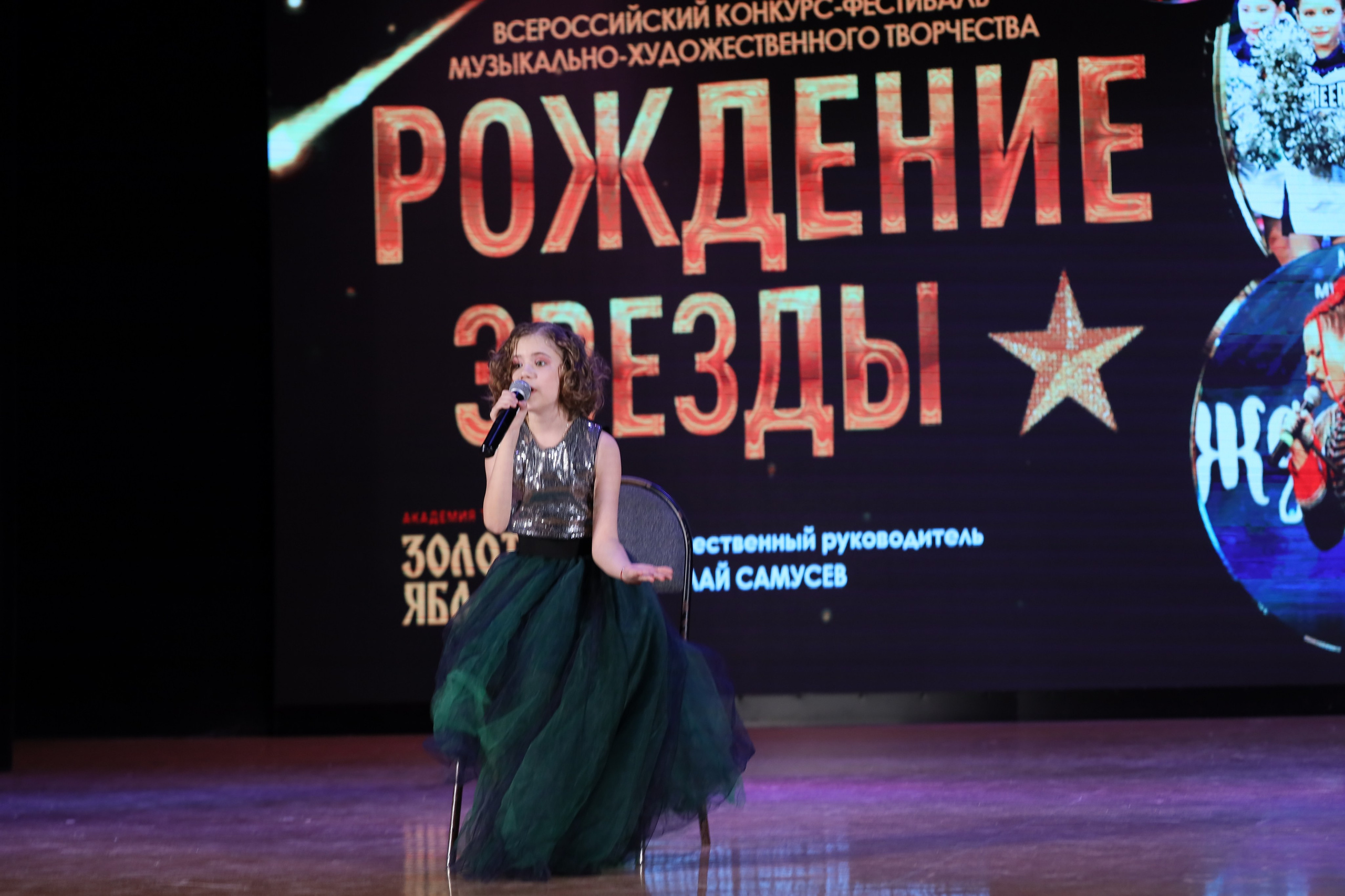 4 ноября, блок 2, видео, номера 1-36, г. Краснодар. Золотое яблочко