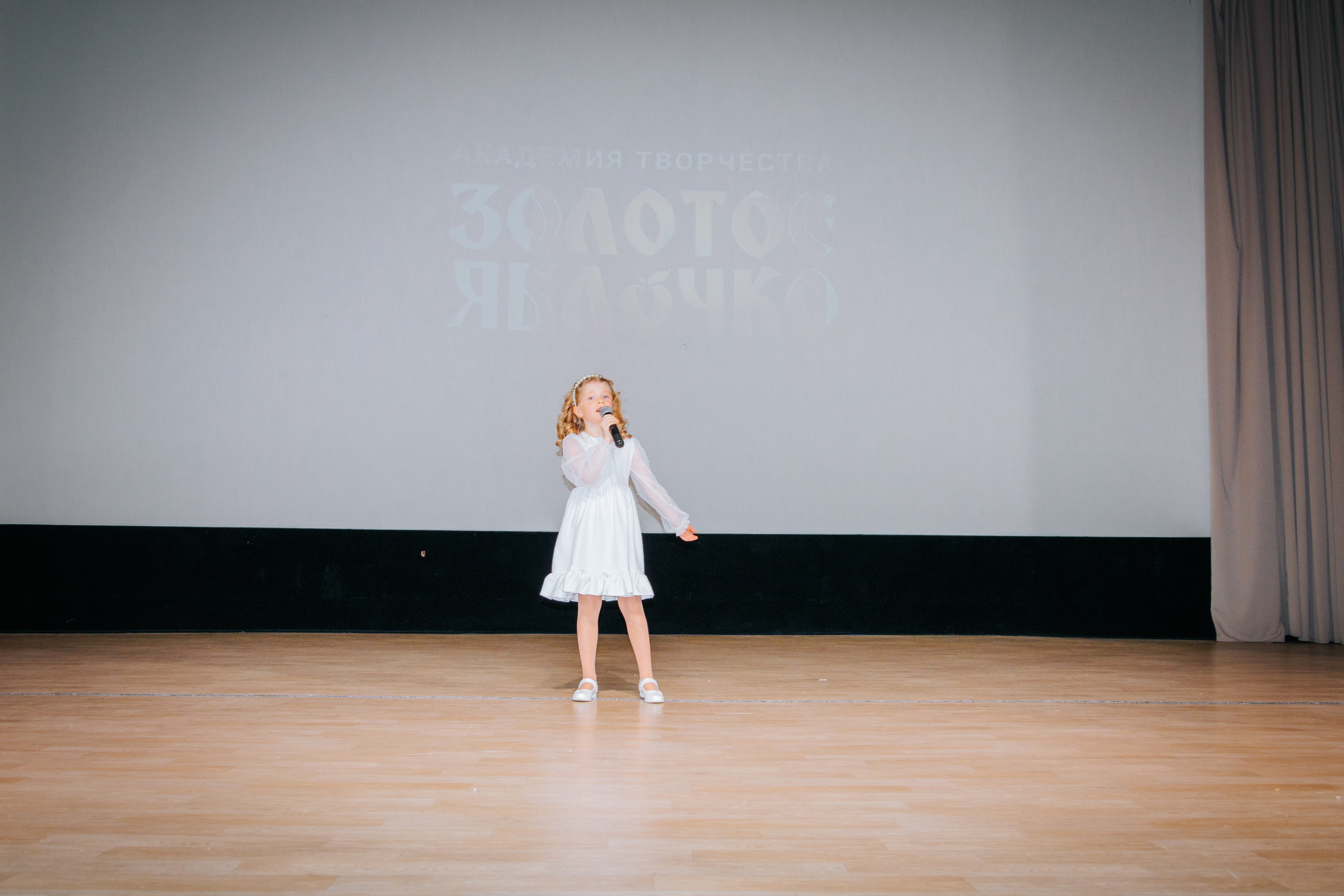 16 марта, г. Суздаль. Золотое яблочко