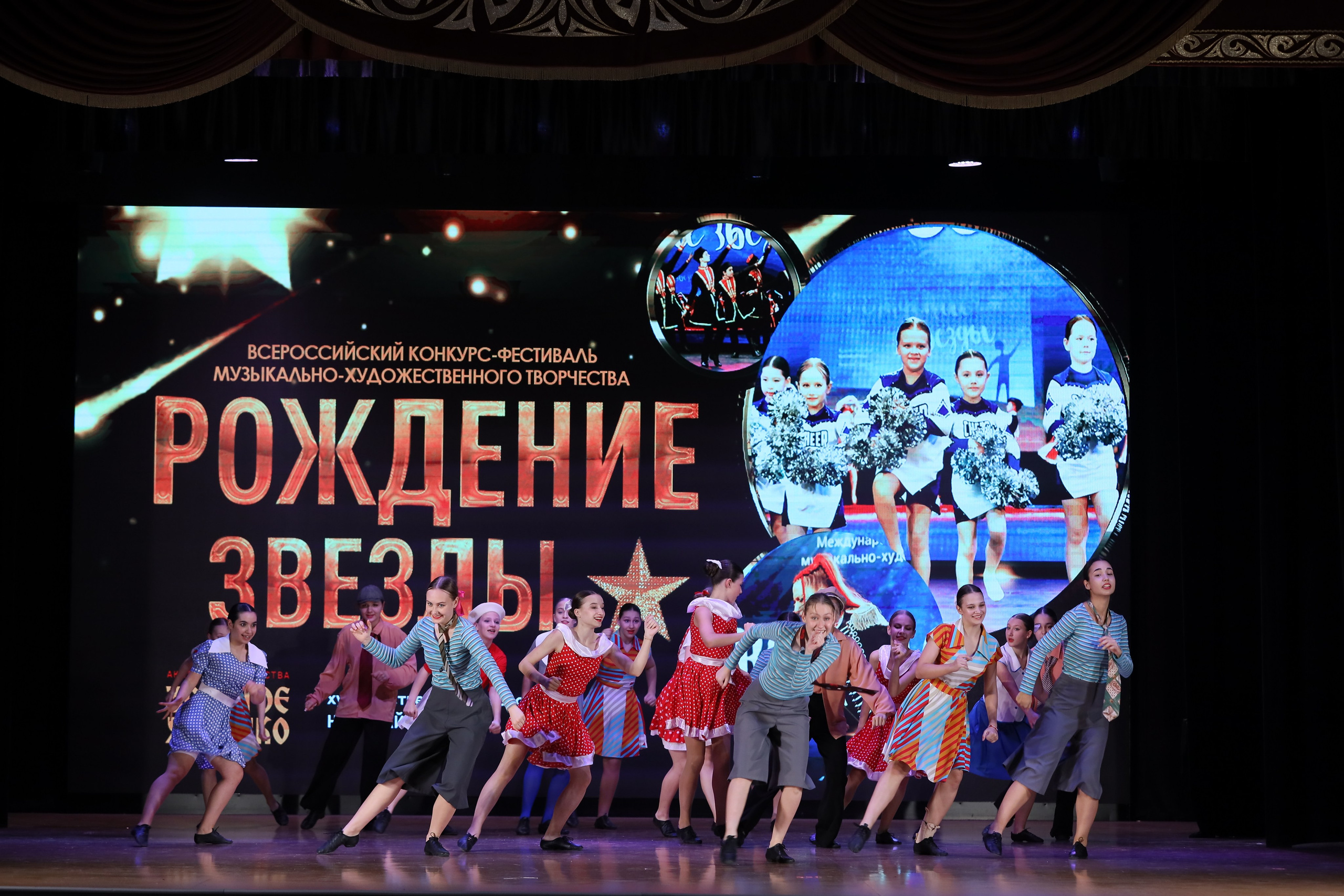 4 ноября, блок 1, видео, номера 49-58, г. Краснодар. Золотое яблочко