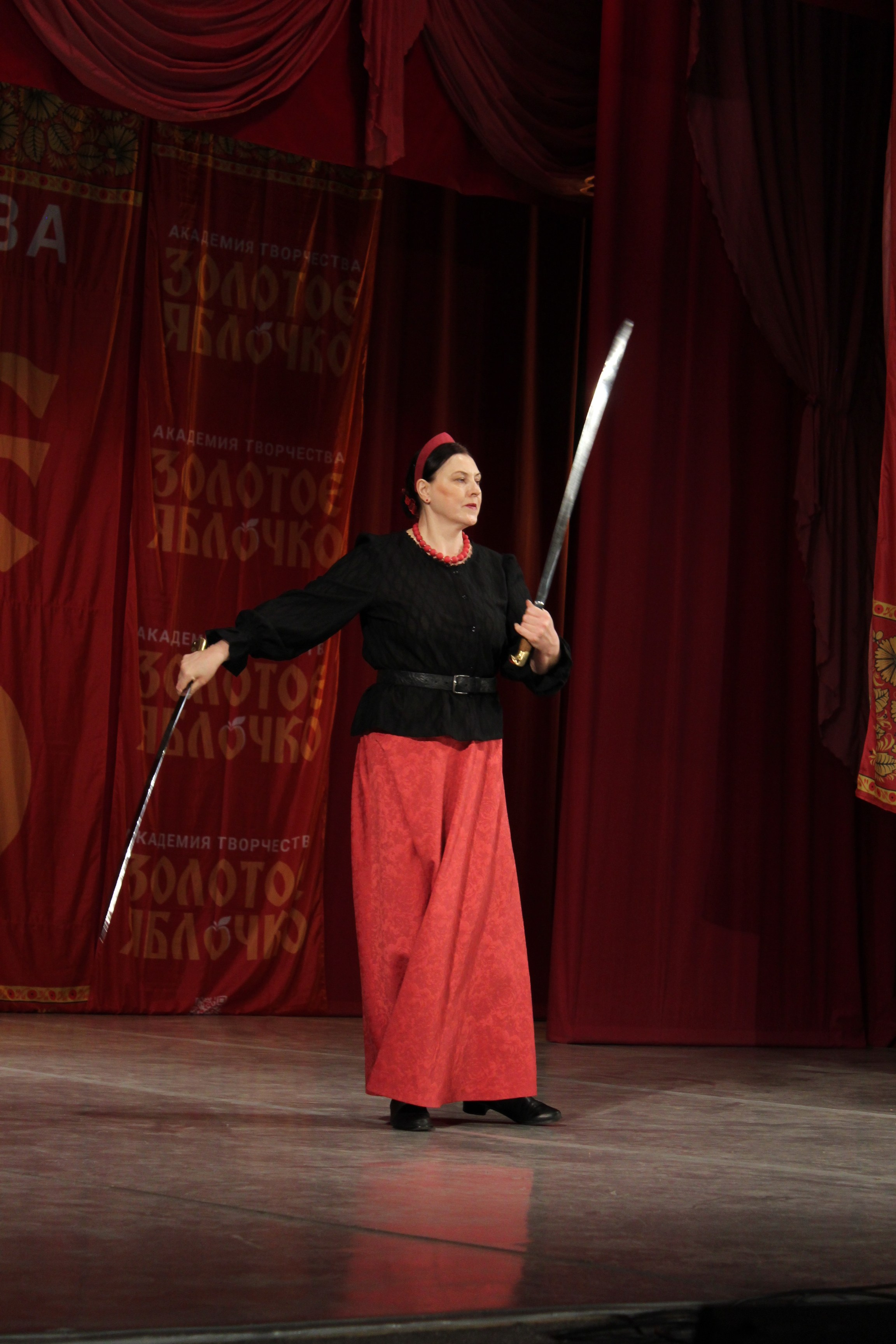 15 марта, г. Саратов. Золотое яблочко