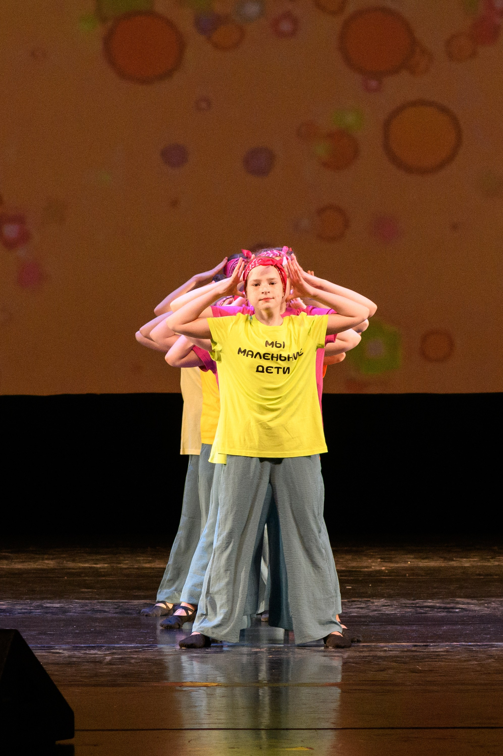 23 апреля, часть 2, БКЗ Октябрьский, г. Санкт-Петербург. Золотое яблочко