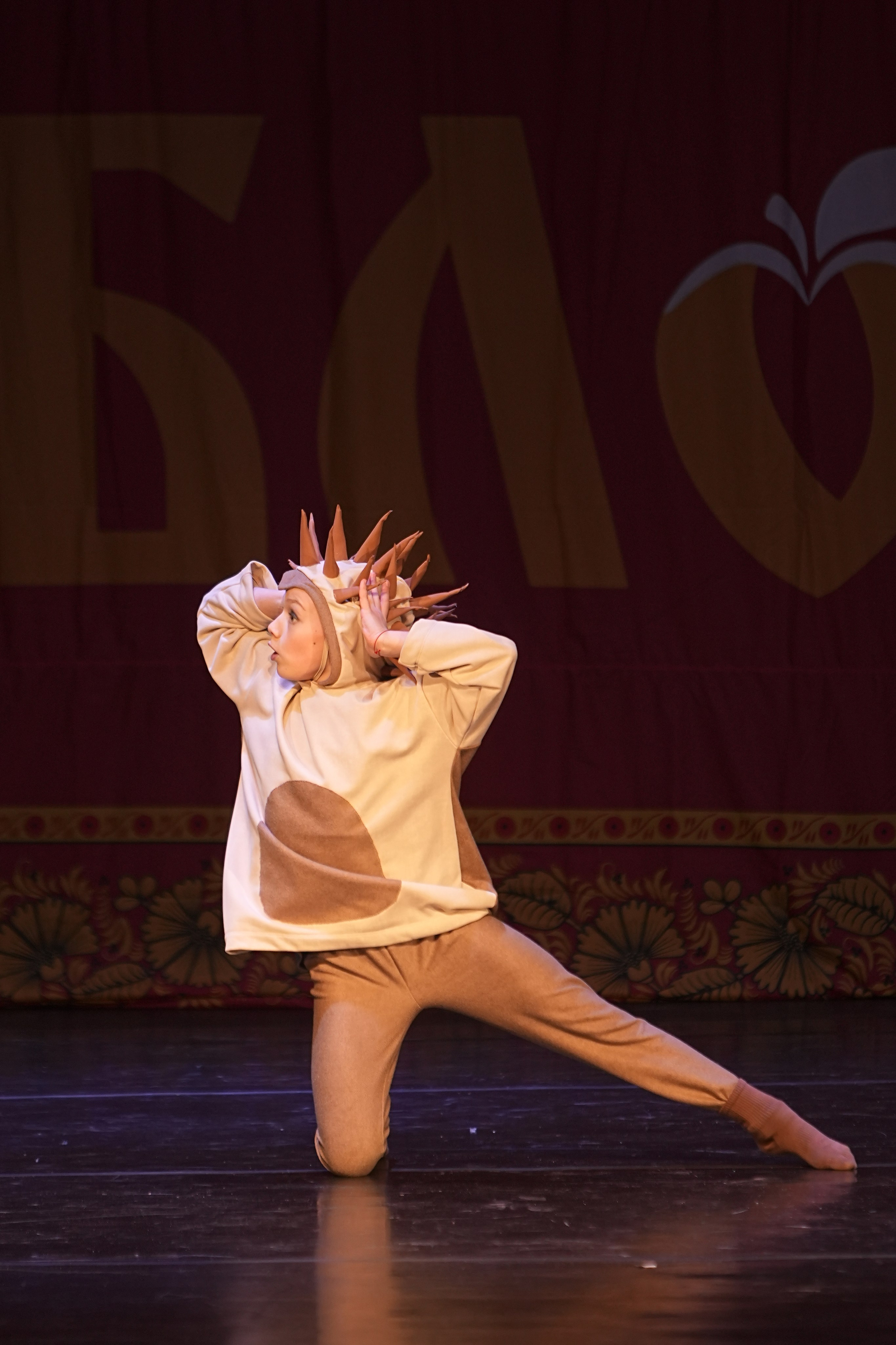 14 декабря, г. Тула. Золотое яблочко