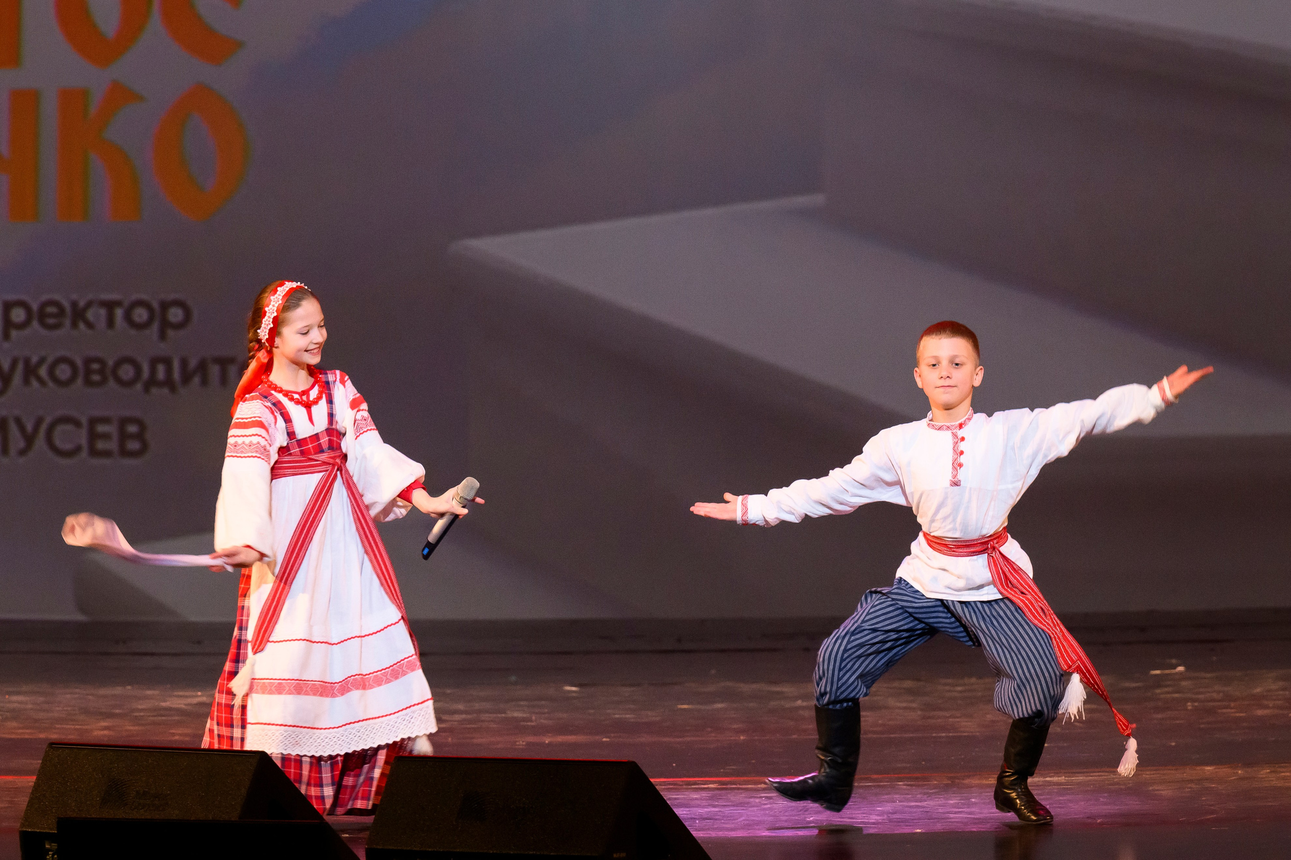 23 апреля, часть 2, БКЗ Октябрьский, г. Санкт-Петербург. Золотое яблочко