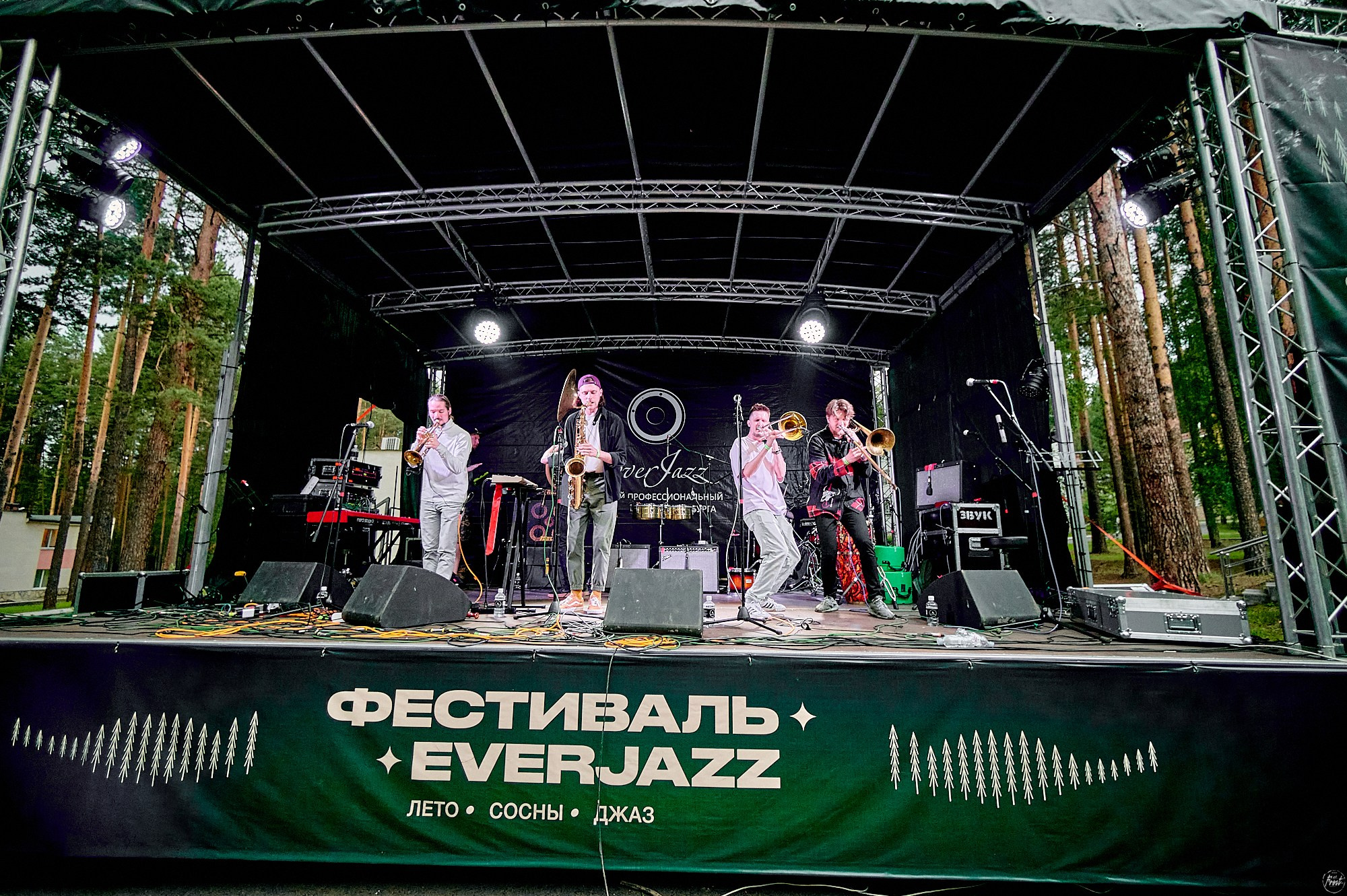 Фестиваль Everjazz 2022. Фотографии отовсюду и обо всем