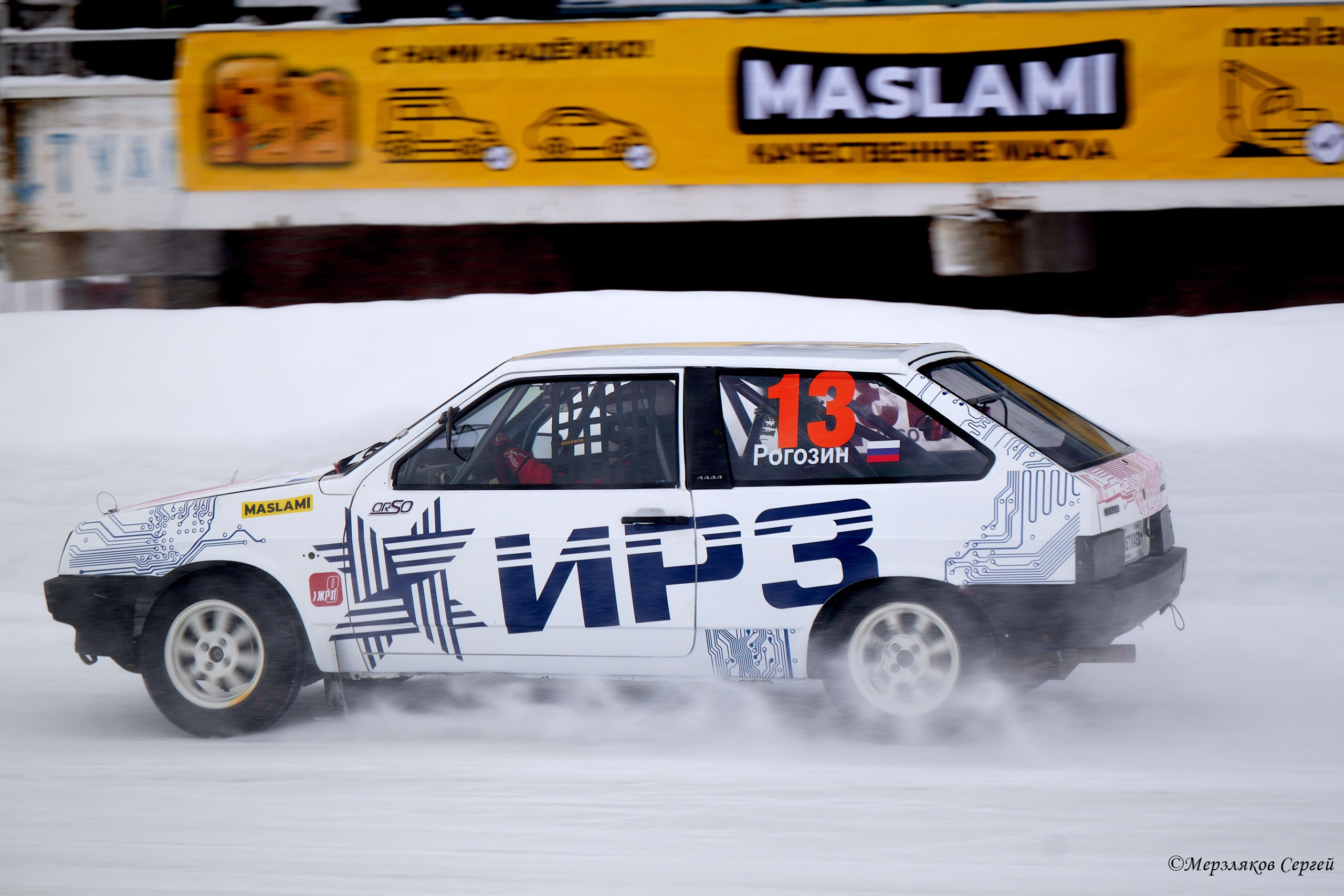 Трековые автогонки на льду Чемпионат России. Спортивный репортажный фотограф в Ижевске Сергей Мерзляков