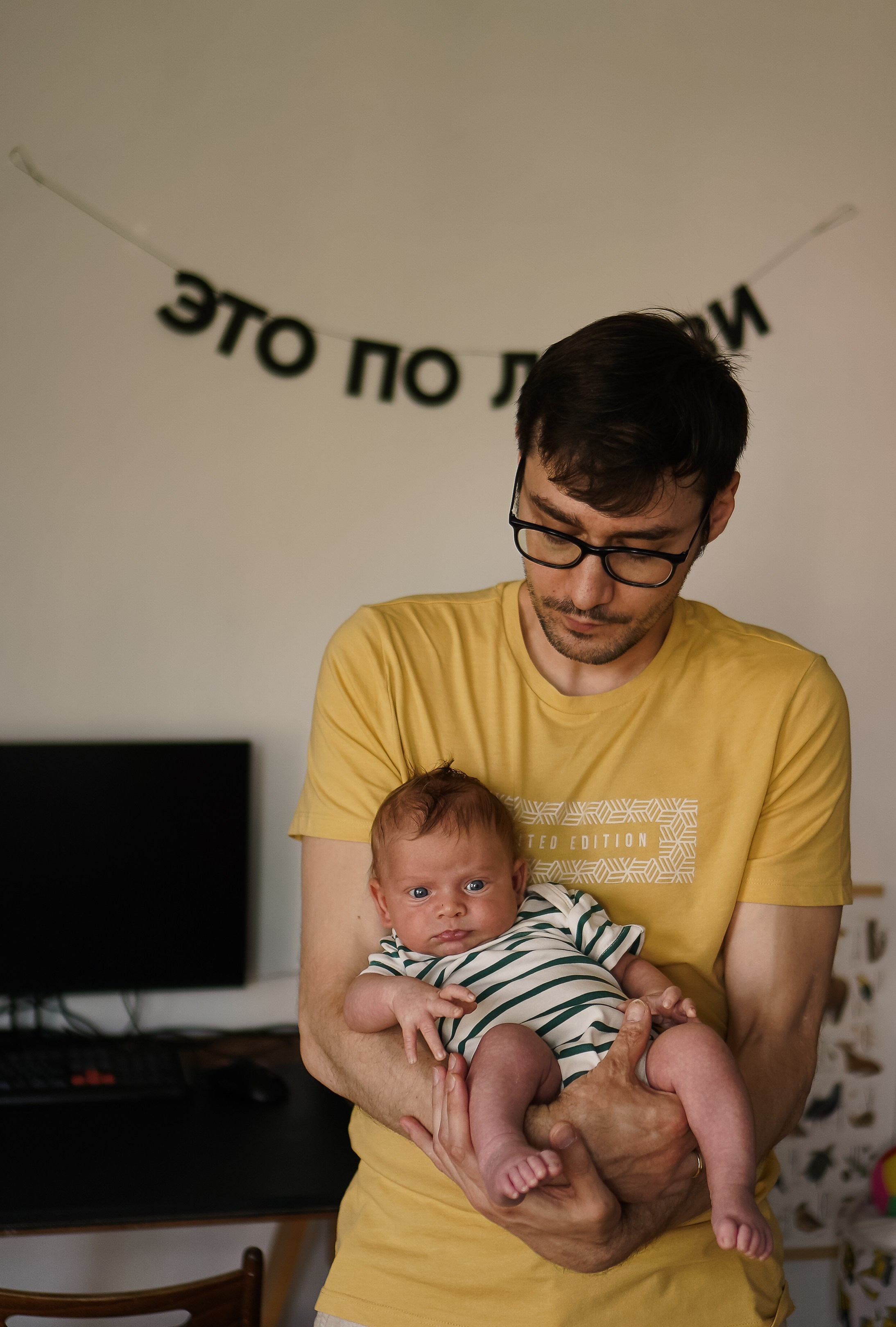 Федя, новенький на планете. Семейный фотограф в Москве Коровушкина Наталья. Съемка контента