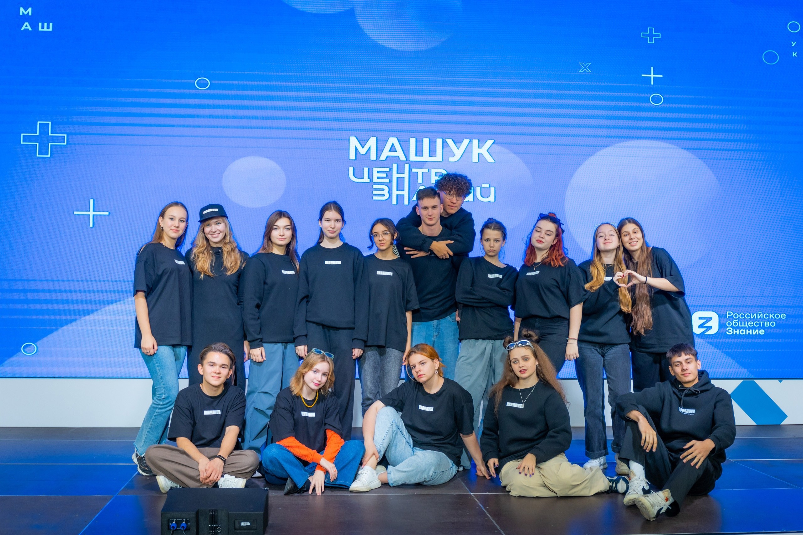 #РепортажнаяФотография#Фотожурналистика#ДокументальнаяФотография#РеальнаяЖизнь#ИсторияВкадре#МоментыЖизни#ЭмоцииВкадре#СобытийнаяФотография#ФотоИстория#ЖизньВкадре#УличнаяФотография (если снимаете на улице)#СвадебныйРепортаж (для свадебных событий)#СпортивнаяФотография (для спортивных мероприятий)#КонцертнаяФотография (для концертов и фестивалей)#ПолитикаВкадре (для политических событий)#АкцииПротеста (если снимаете протесты)#ГородскиеСобытия#ЭмоцииНаЛице#ИскренниеМоменты#ЖизньКакОнаЕсть#СилаМомента#ЧеловеческиеИстории#РеальностьВкадре#Фотожурналисты#Документалисты#ФотоСообщество#ФотоВдохновение#ФотоИскусство#ФотоМастера#ПятигорскФотограф#ФотографПятигорск#ФотосессияПятигорск#ПятигорскФото#ФотографКавминводы#ФотосессияКавказ#ПятигорскЛюблю#ФотографНаКавказе#ФотостудияПятигорск#ПортретПятигорск#СвадебныйФотографПятигорск#ПейзажиПятигорска#ФотоПятигорск#ФотографСКФО#КавказФото