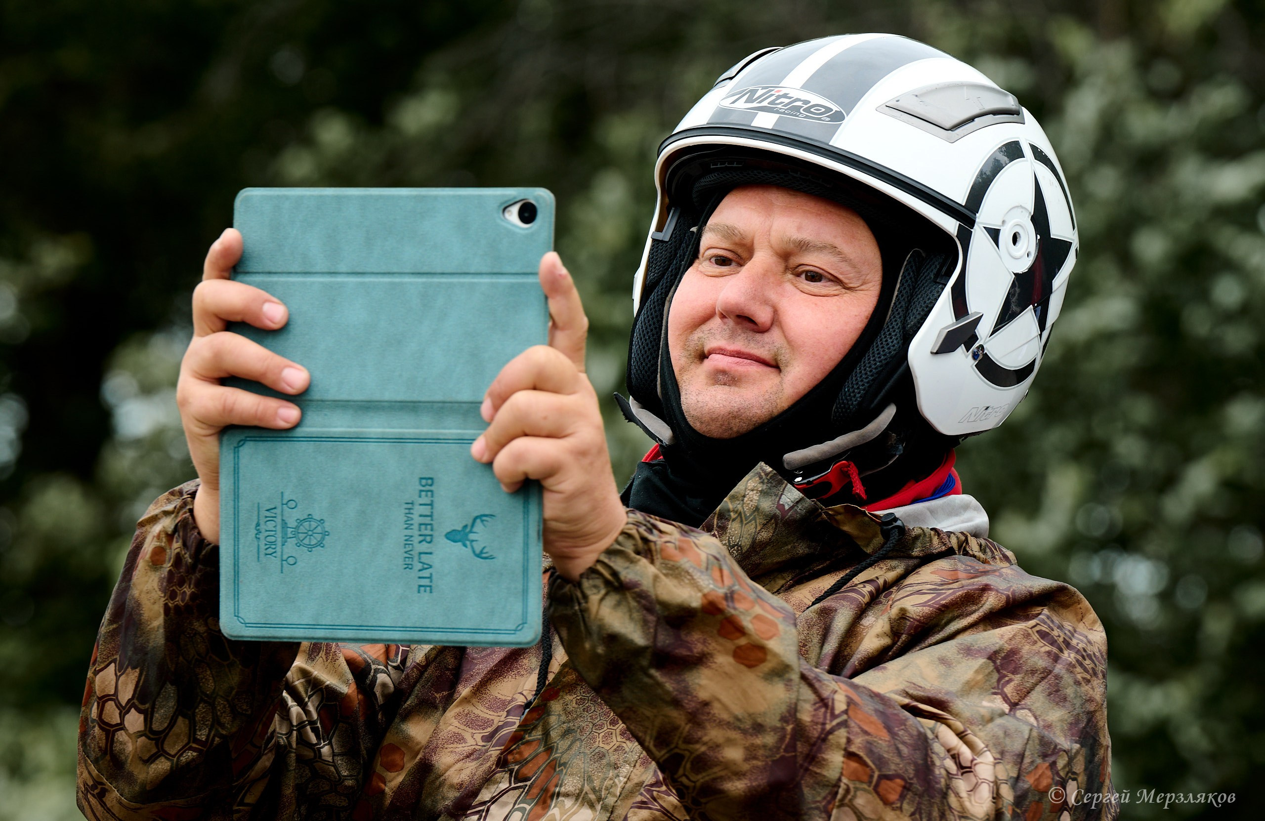 Джимхана. 2 этап. Уфа. 29.06.2024. Спортивный репортажный фотограф в Ижевске Сергей Мерзляков