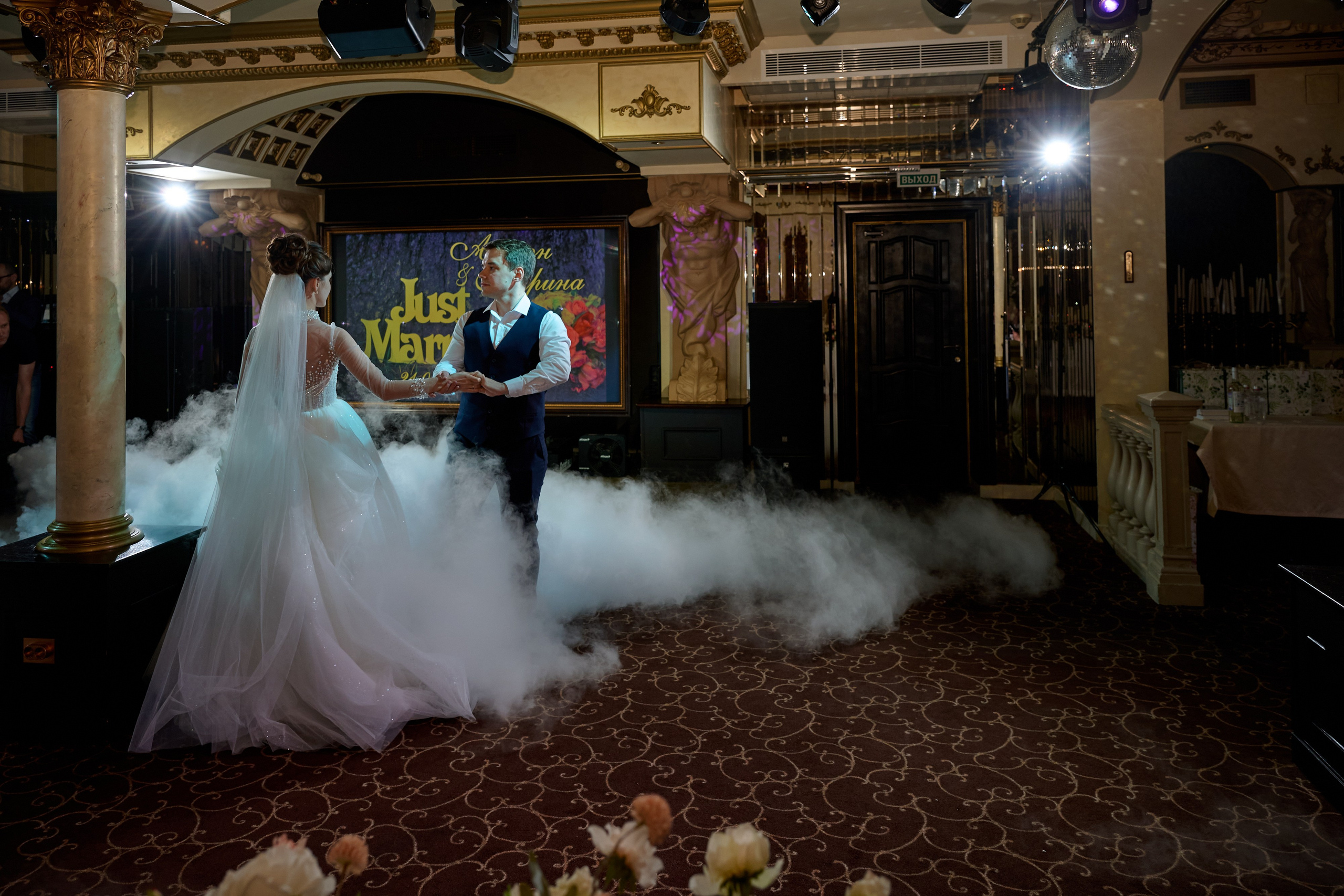 Банкет. Свадебный фотограф и видеооператор Андрей Любовинин