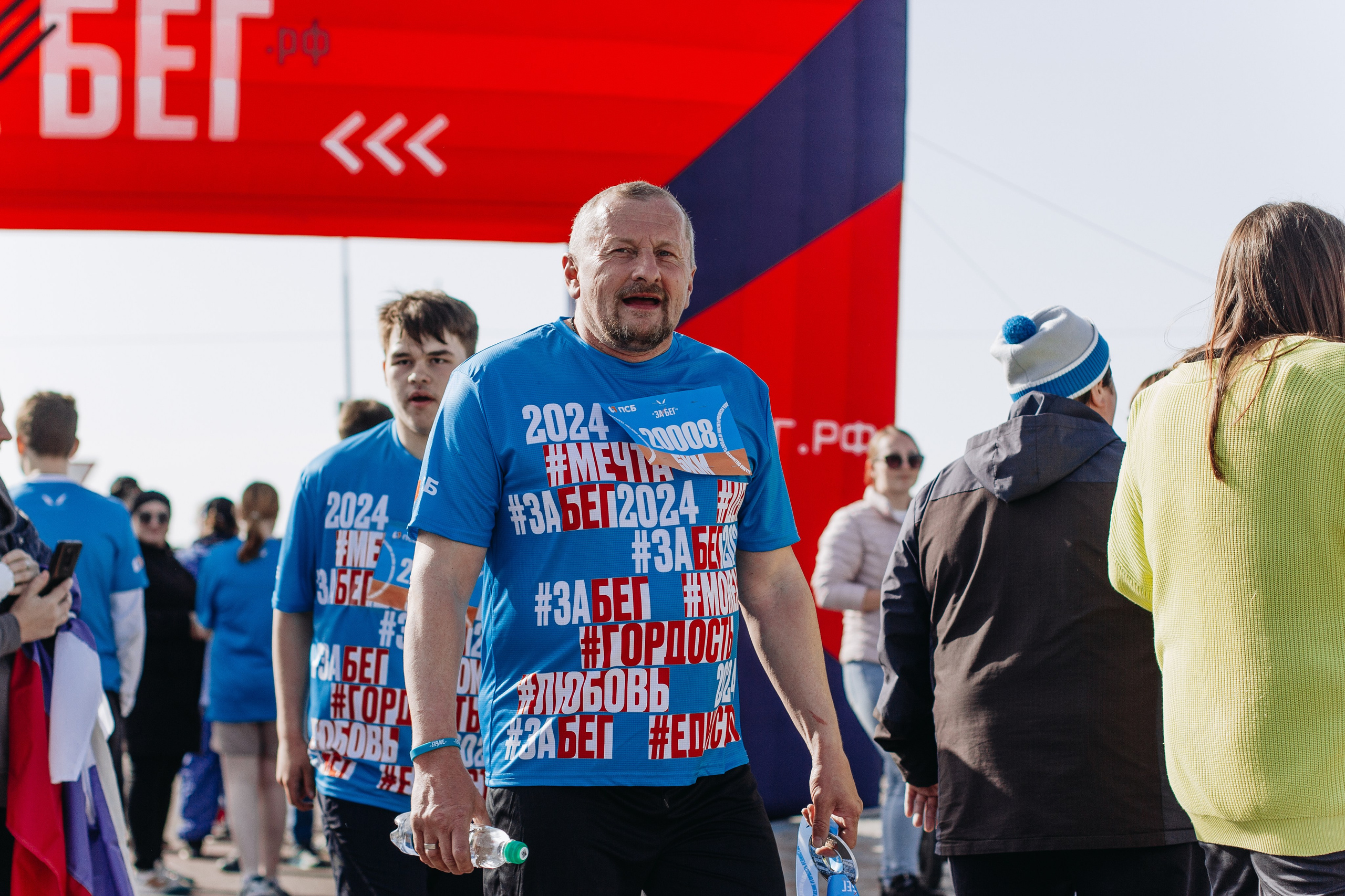 Репортаж ЗАБЕГ РФ 2024 КУРИЛЬСК. Фотограф Итуруп | Курильские острова