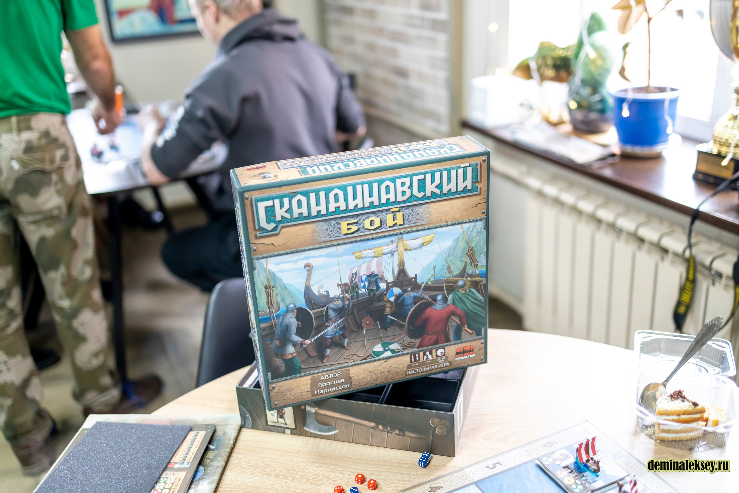 Блог тур на СПКБ Техно #приТЯГАтельныйЗавод. Репортажный, семейный и студийный фотограф в Москве Демин Алексей