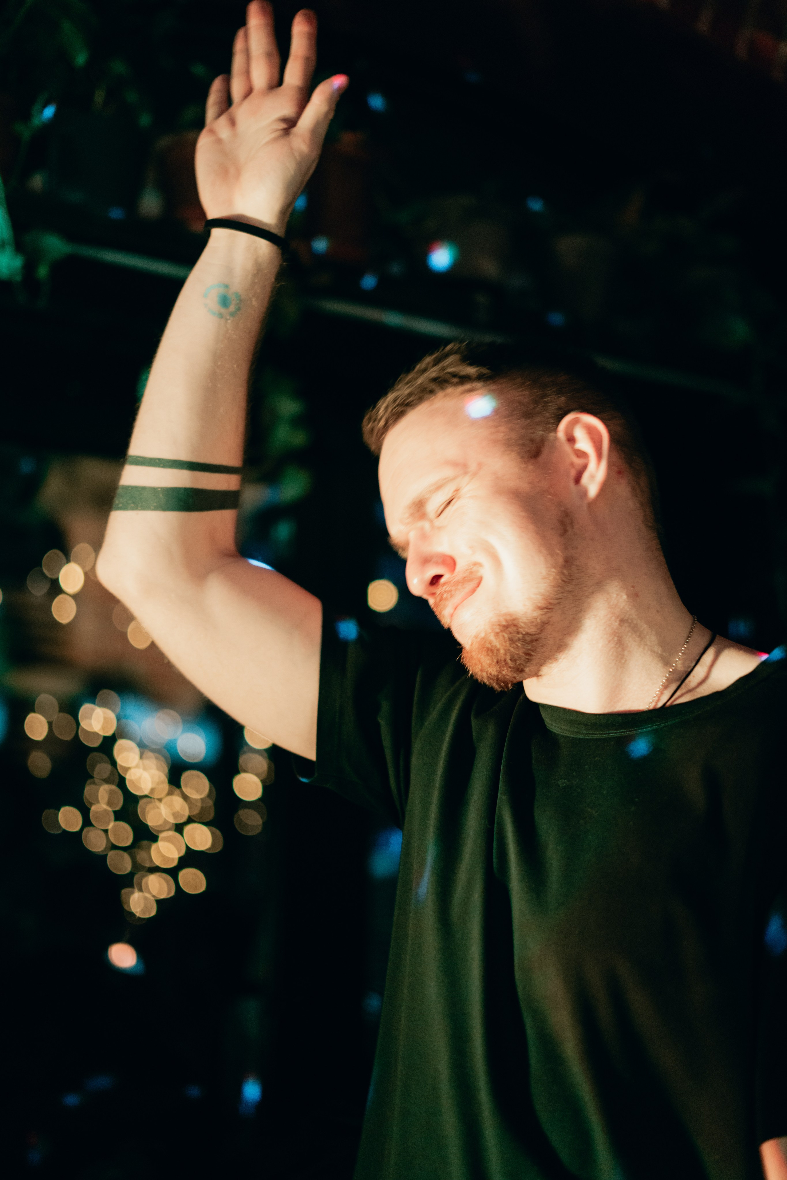 Вечеринка Динамика. Главная